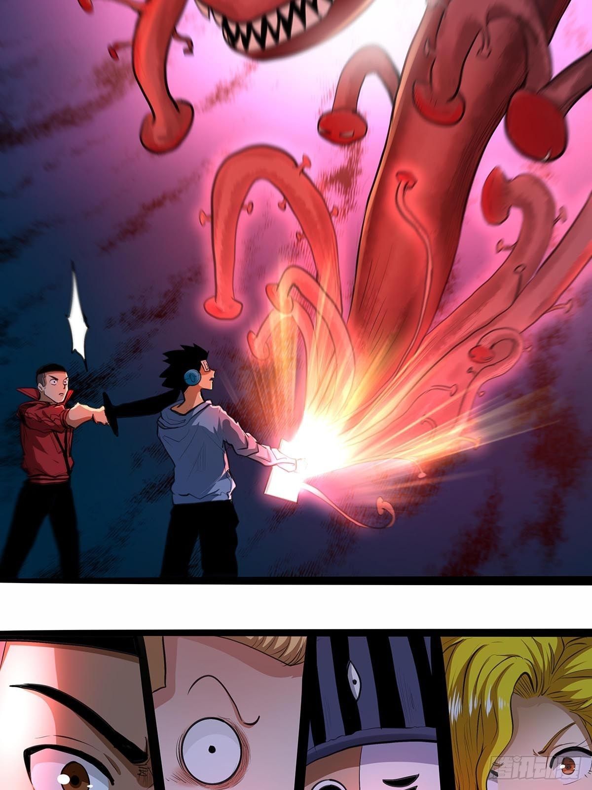 138：找到你了！-第142话