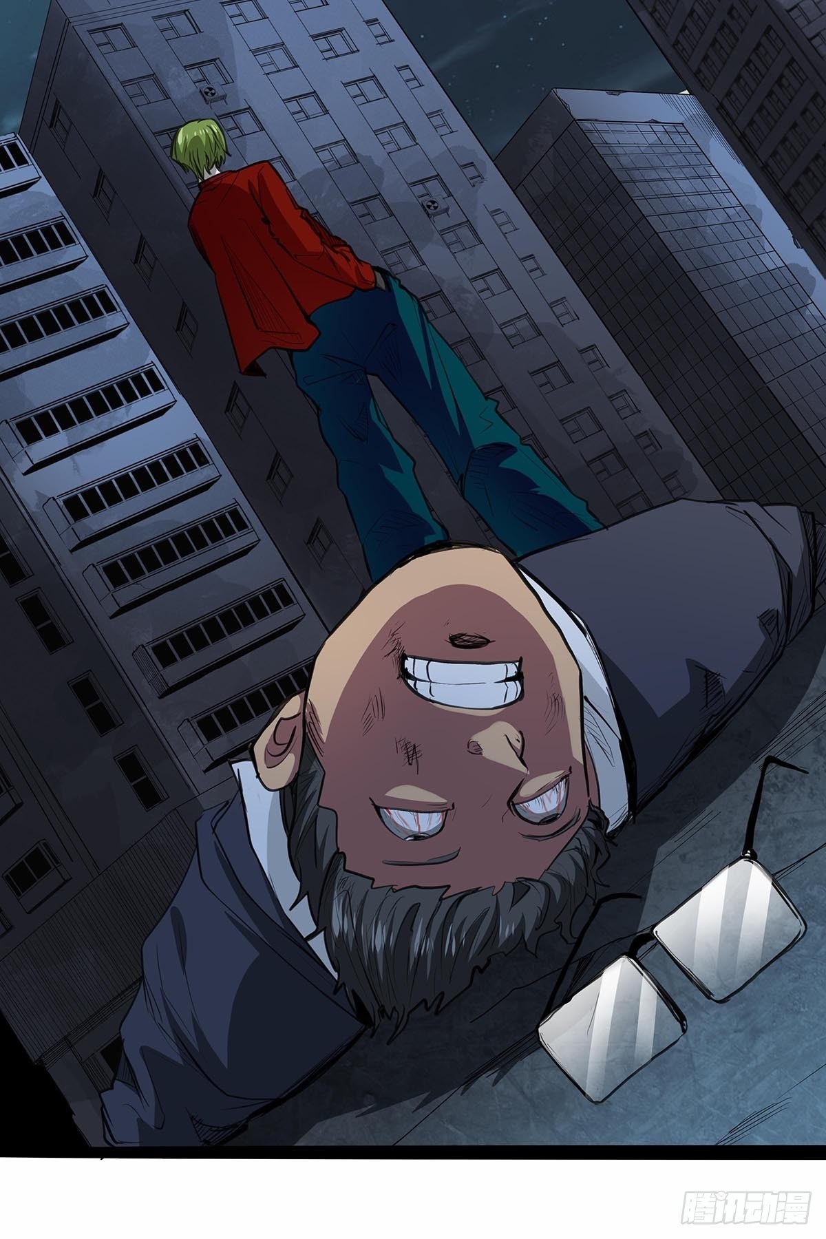 138：找到你了！-第142话