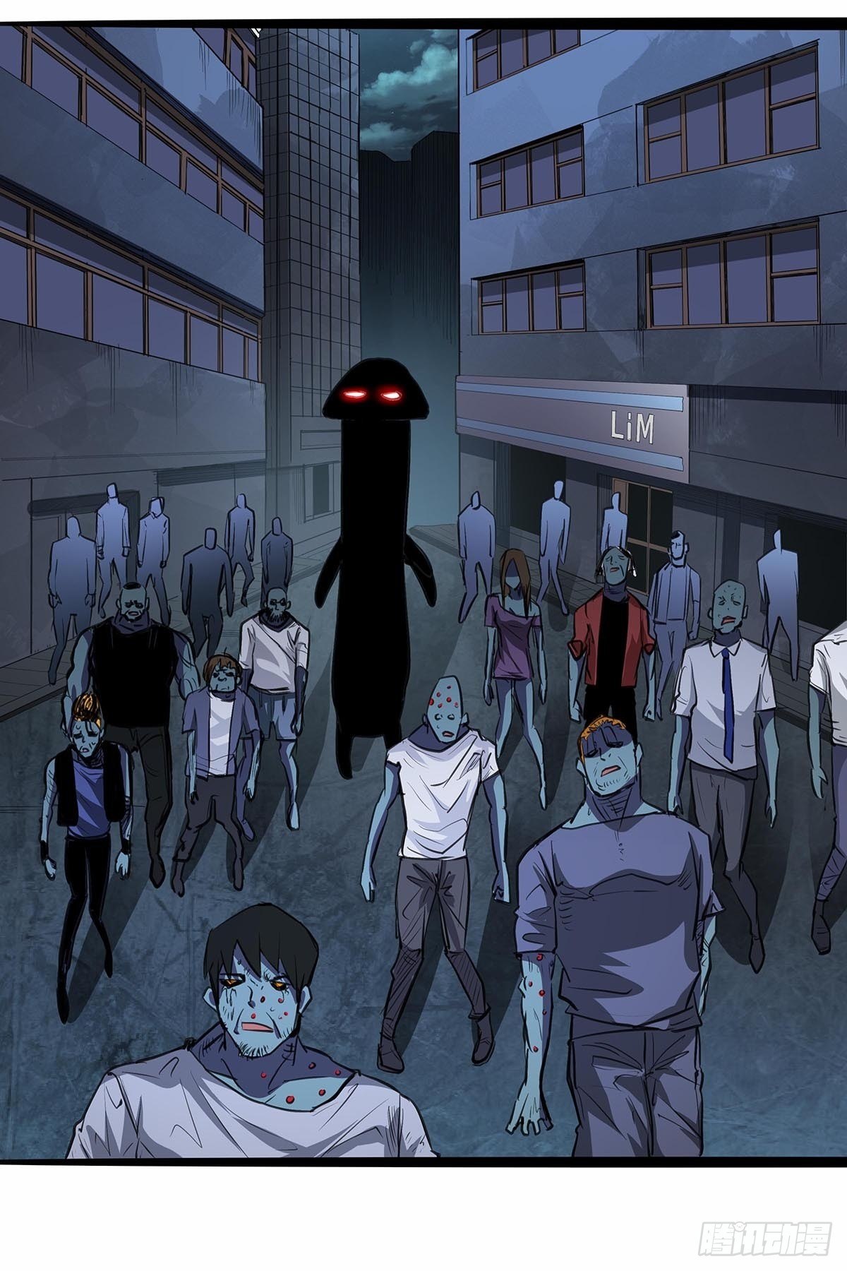 138：找到你了！-第142话