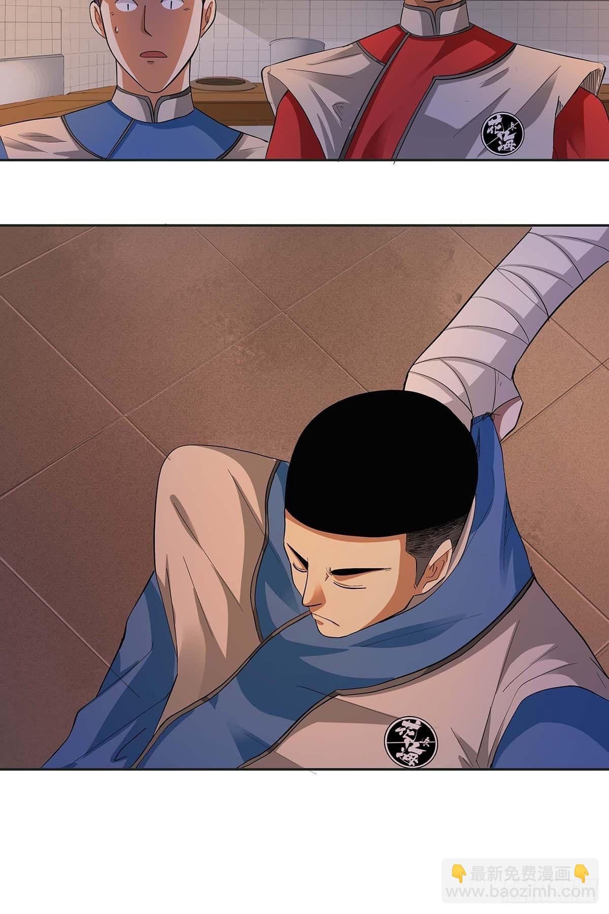 第十四话：绷带丽-第16话