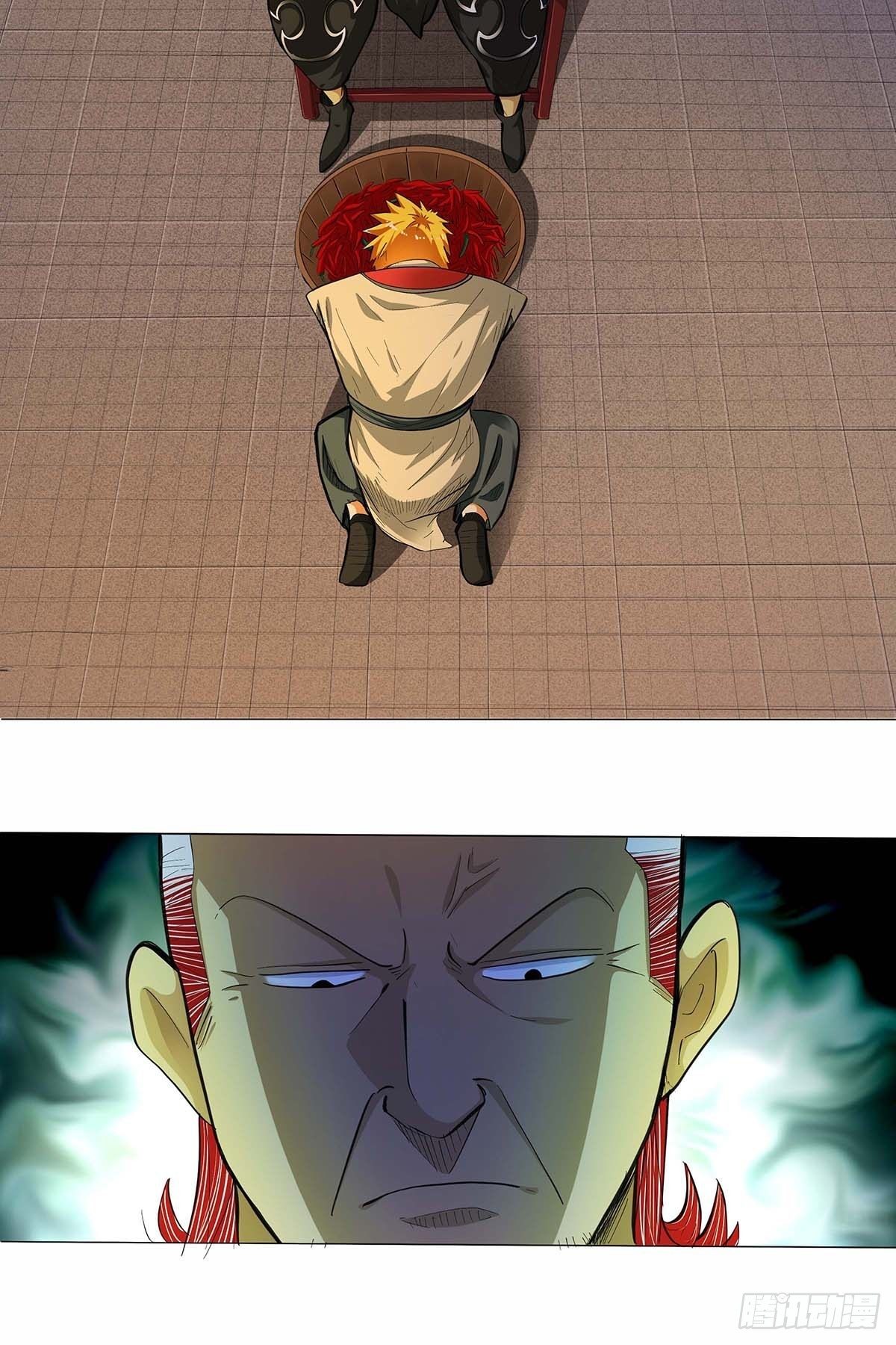 第十六话：种了点东西-第18话