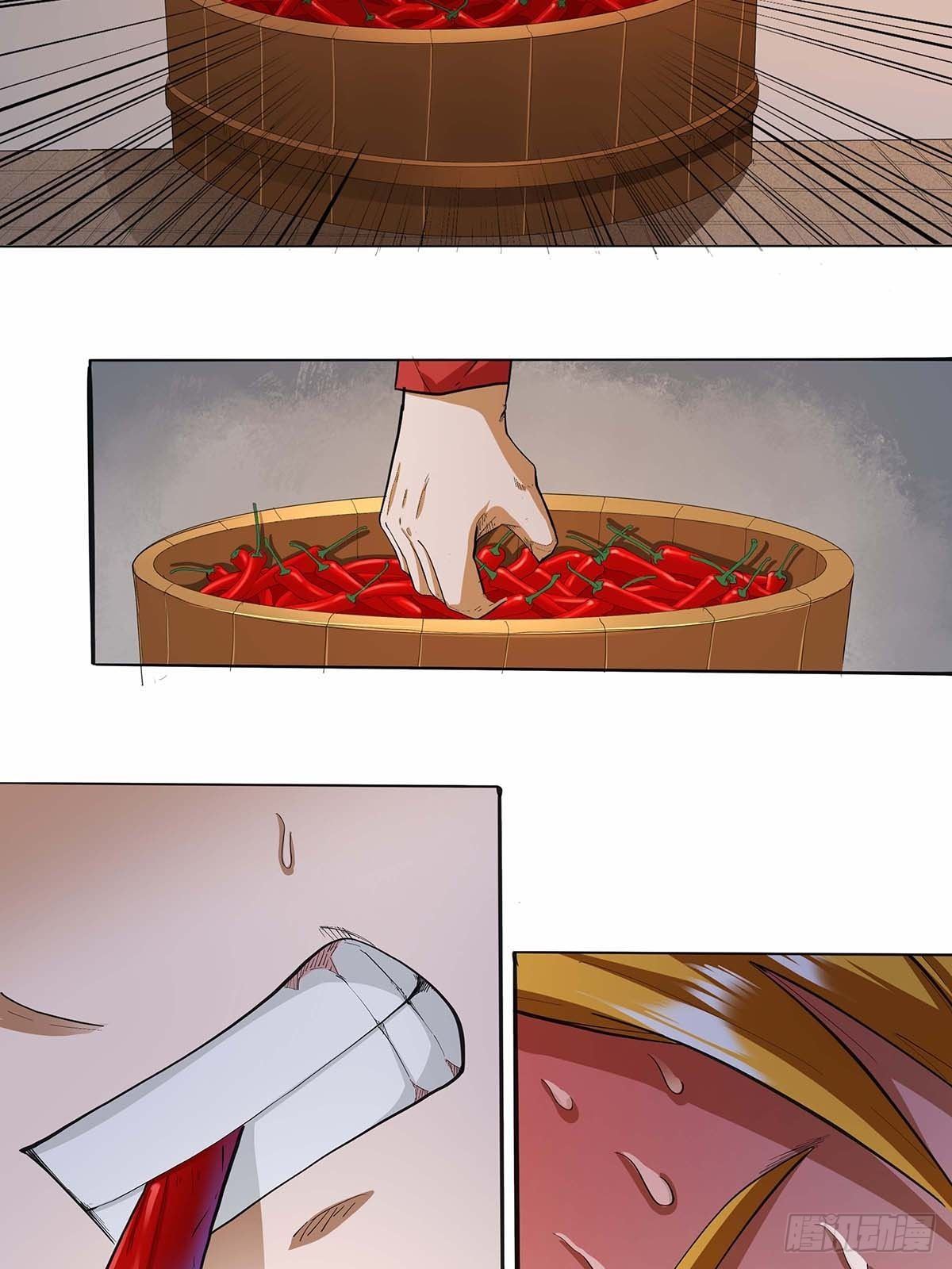 第十六话：种了点东西-第18话