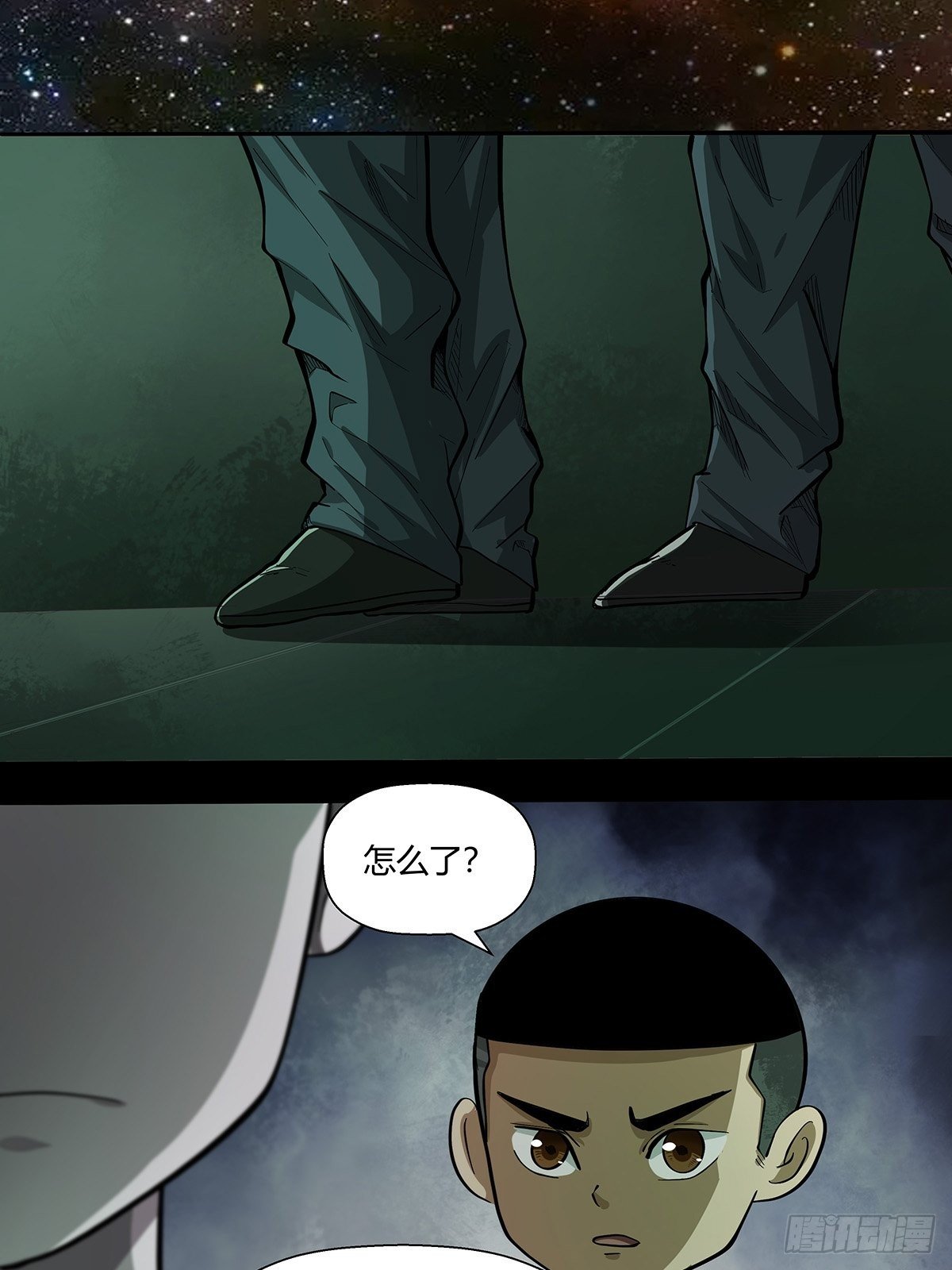 第十八话：小幽-第20话