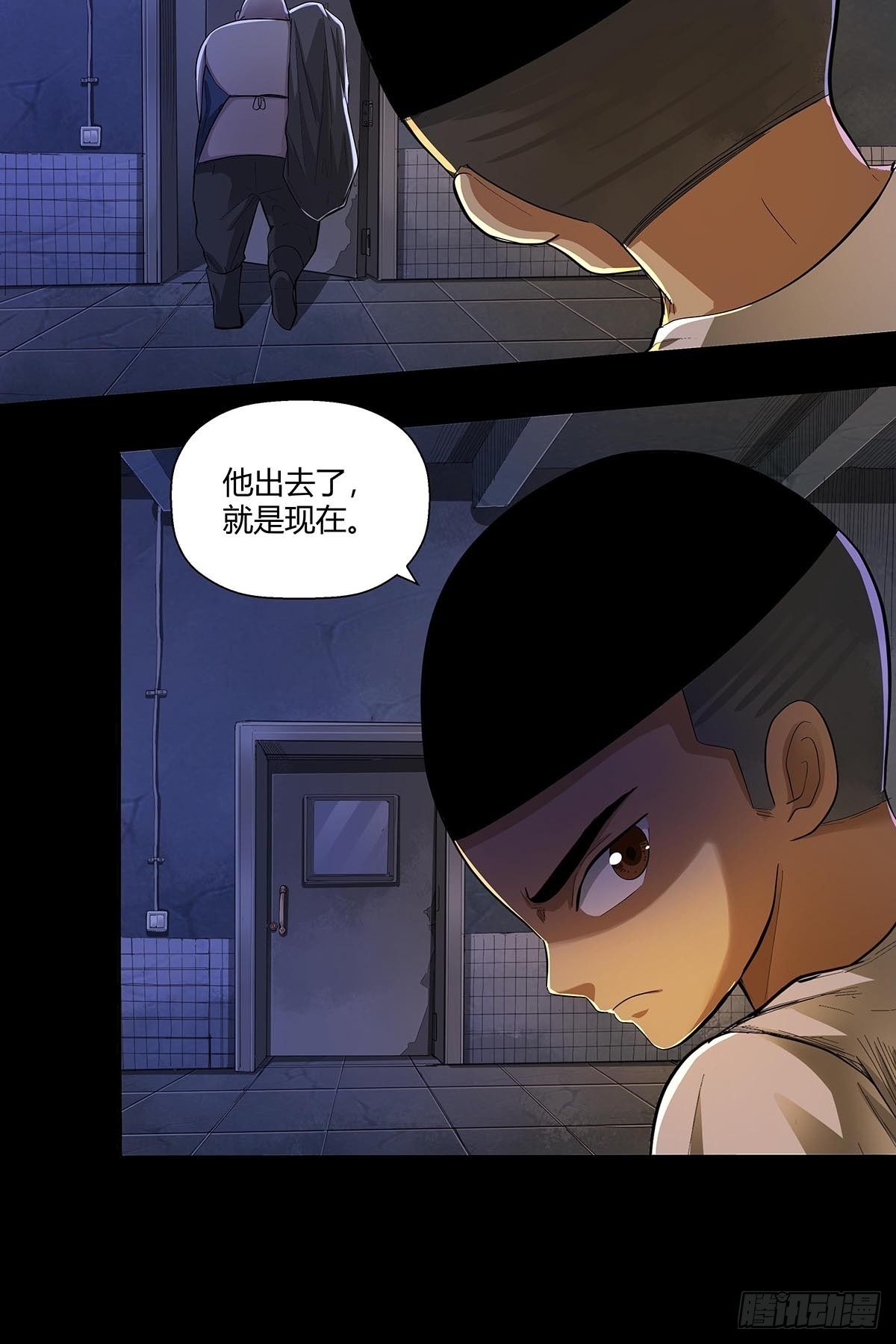 第二十话：&ldquo;自嗨菇&rdquo;-第22话