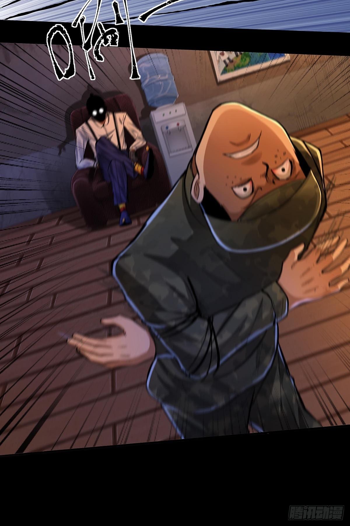 第二十话：&ldquo;自嗨菇&rdquo;-第22话