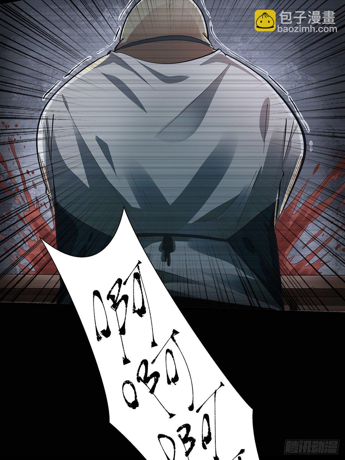 第二十二话：订制大餐-第24话