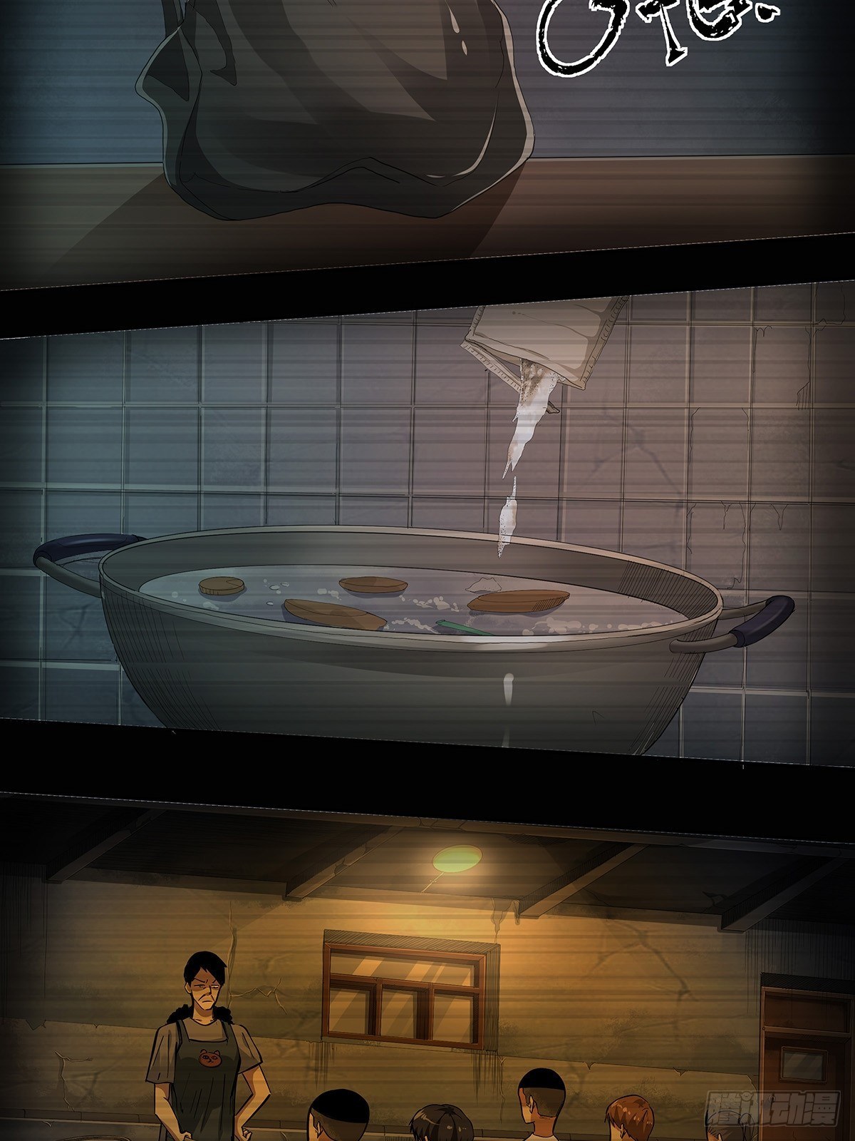 第二十二话：订制大餐-第24话