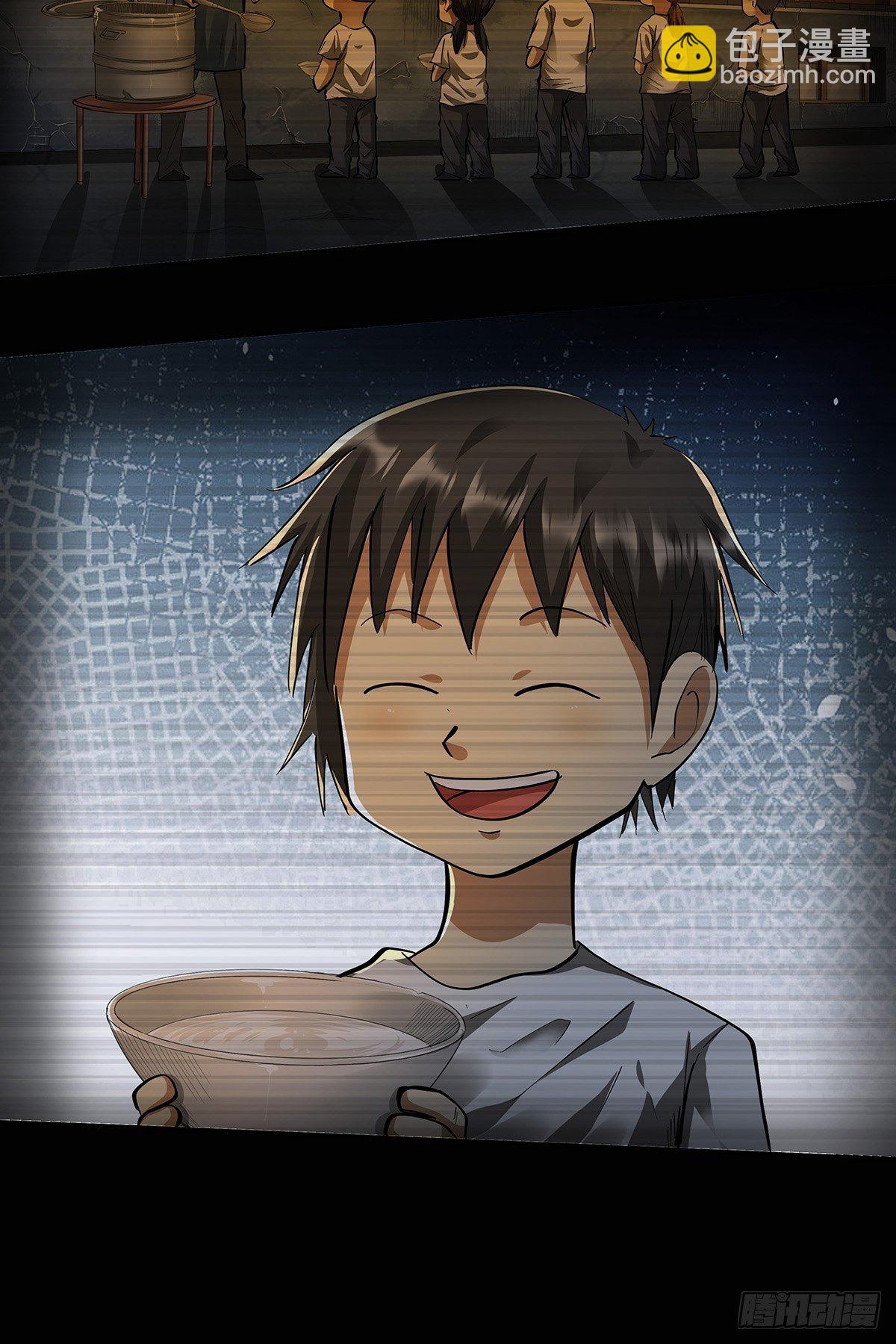 第二十二话：订制大餐-第24话