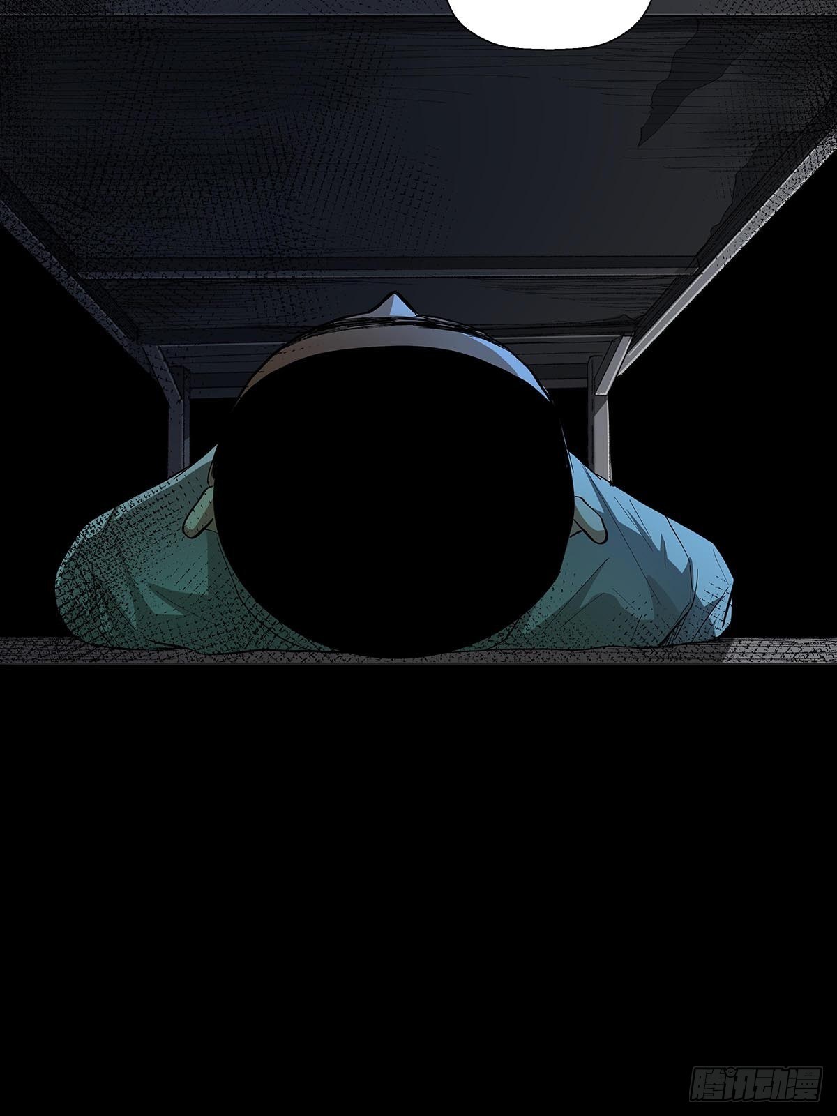 第二十六话：合作-第28话