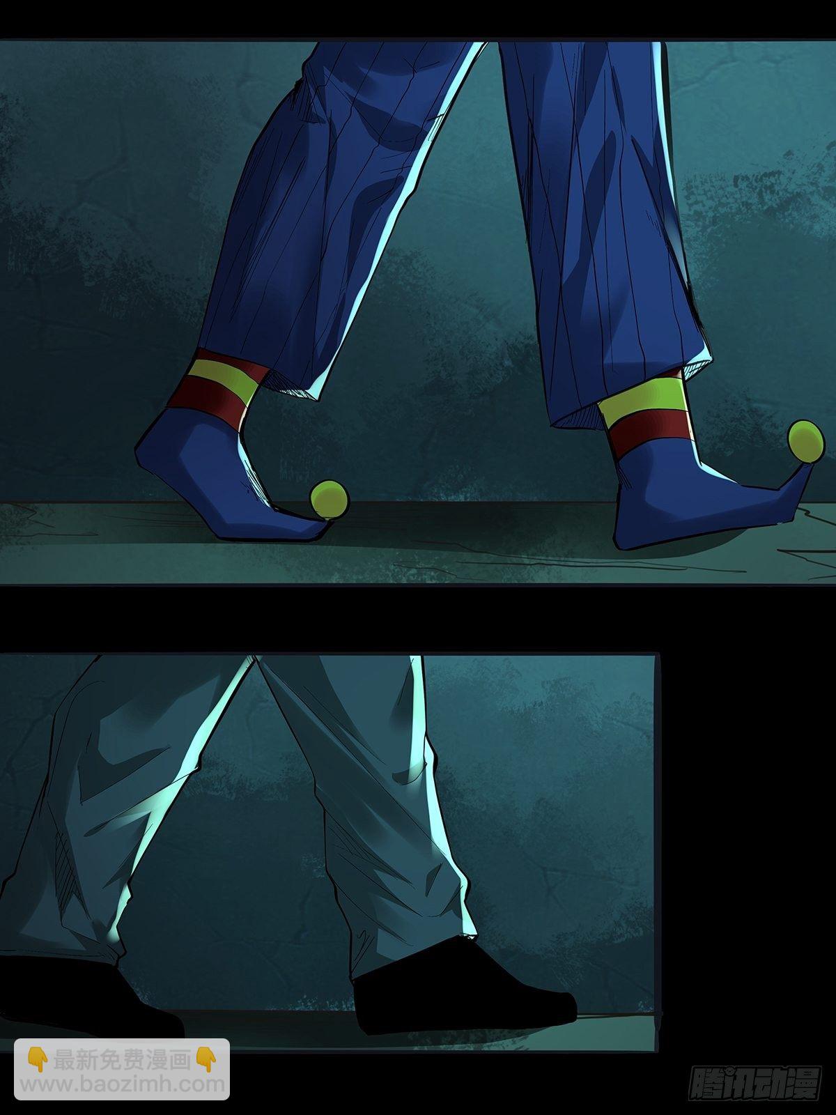 第二十八话：破绽-第30话