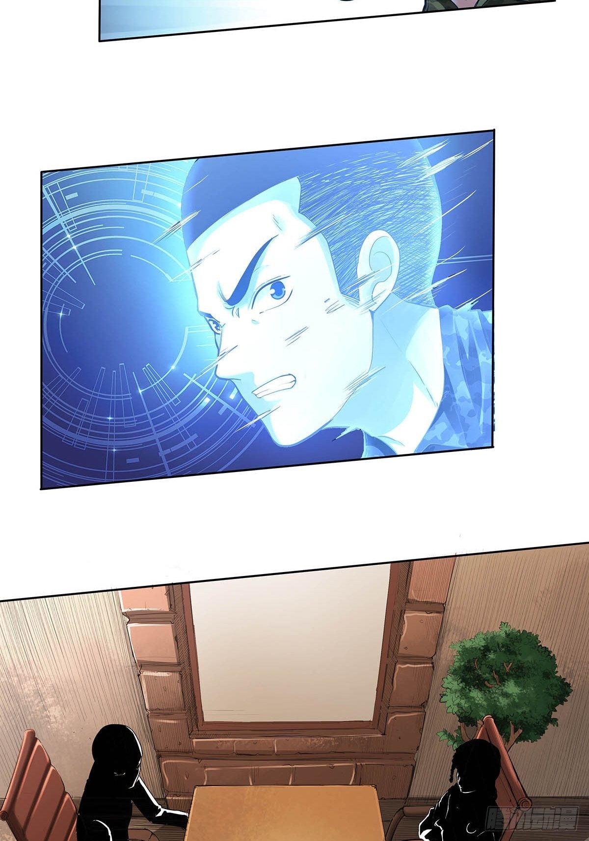 第二话：&ldquo;侄子&rdquo;-第4话