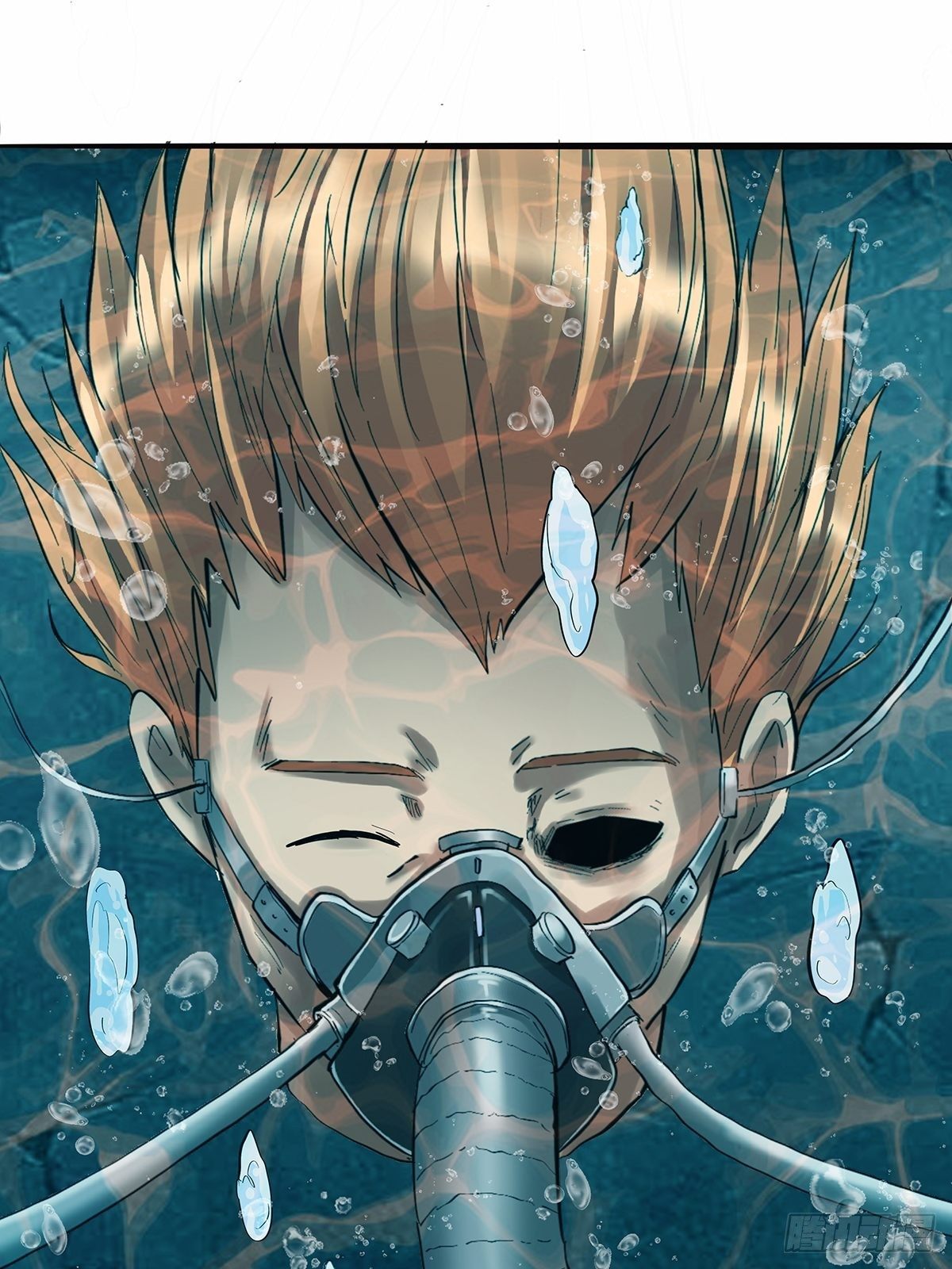 第三十话：嘌呤的烦恼-第32话