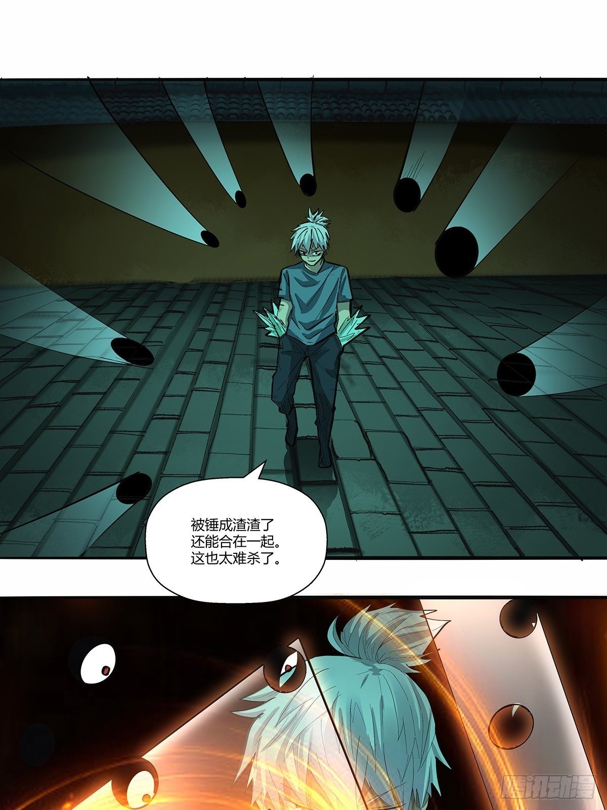 第三十四话：作死小能手-第36话