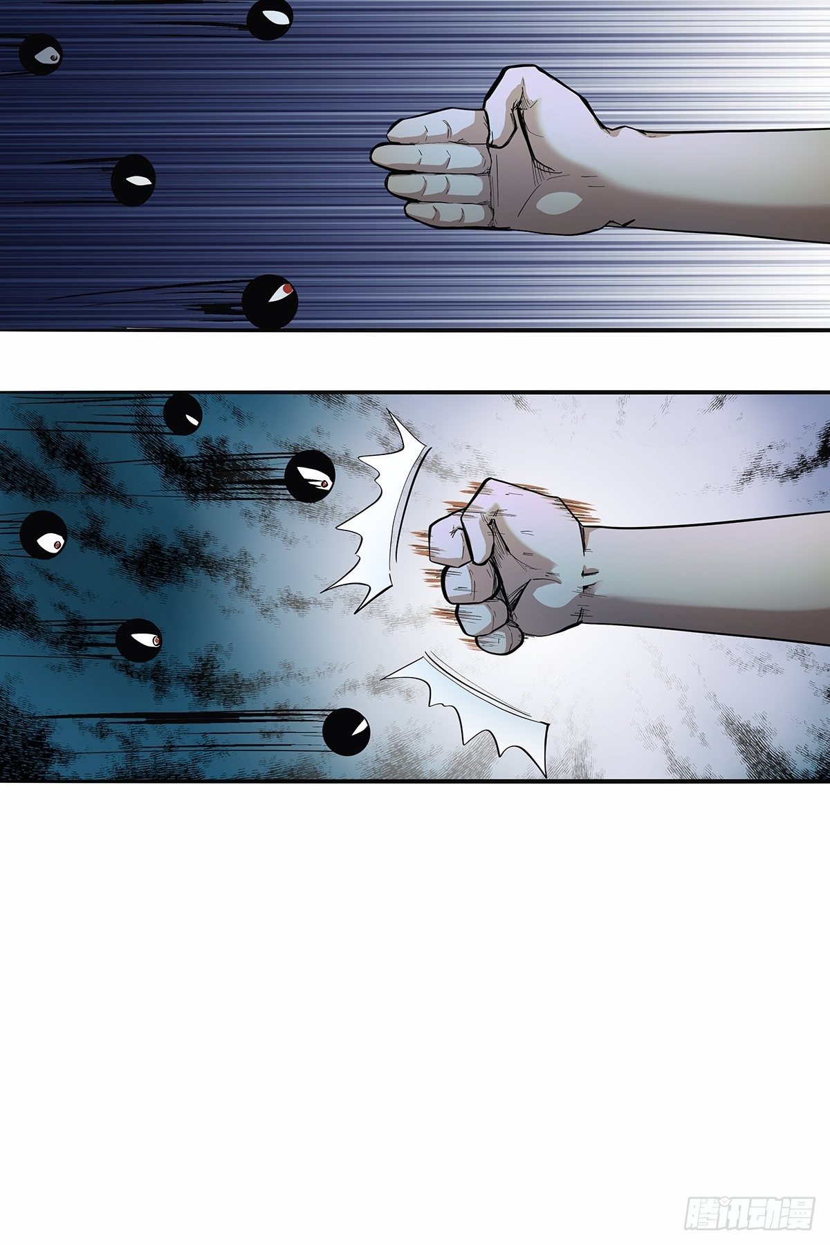 第三十四话：作死小能手-第36话