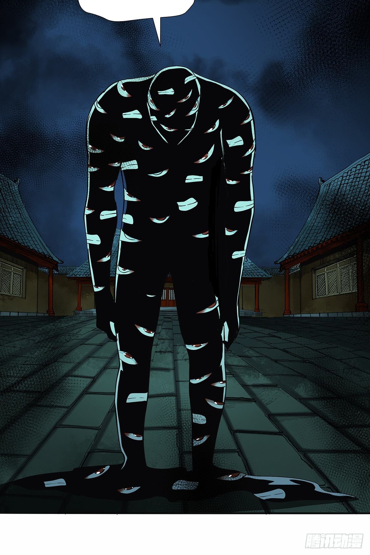 第三十四话：作死小能手-第36话