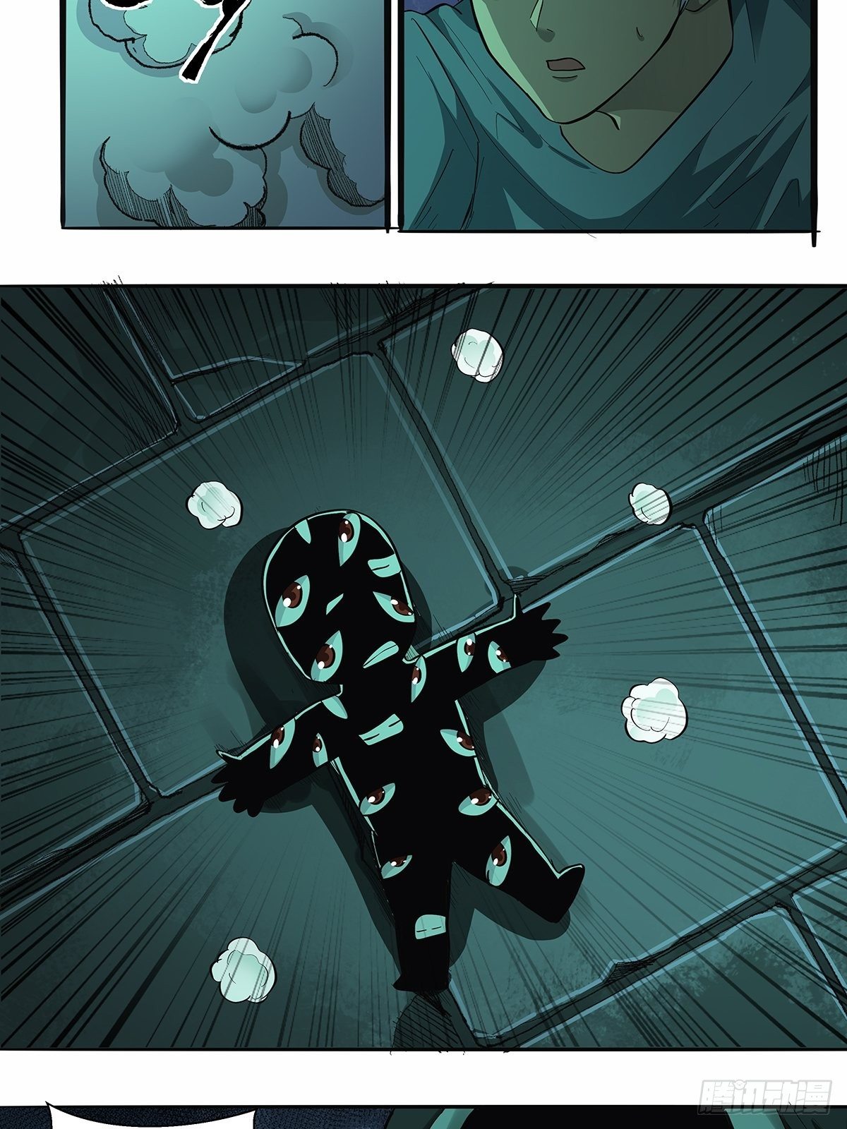 第三十四话：作死小能手-第36话