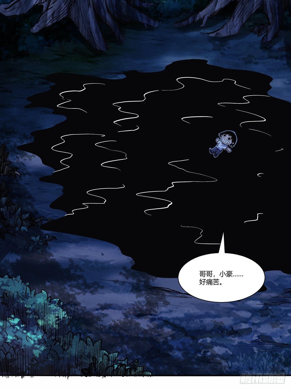 第三十六话：法则-第38话