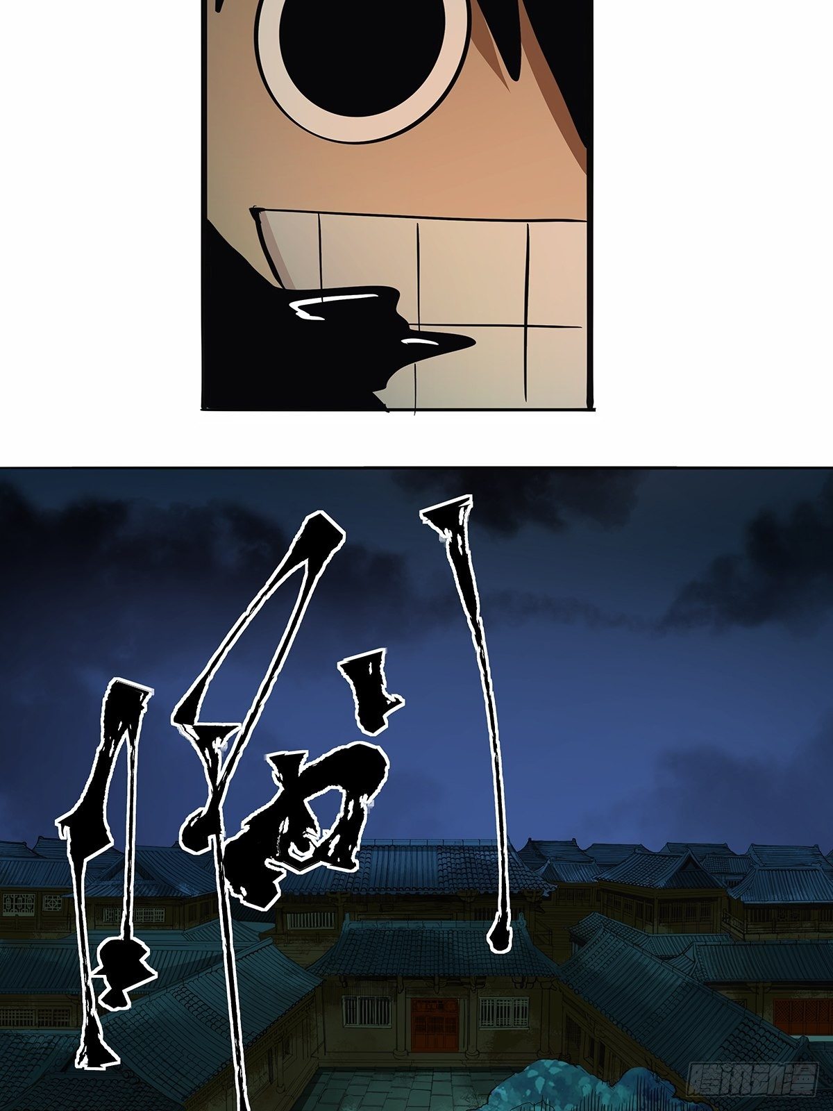 第三十六话：法则-第38话