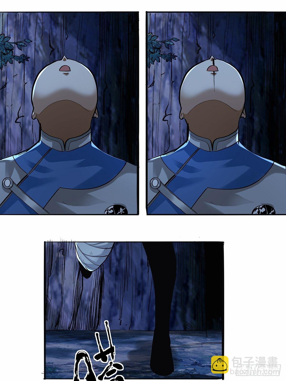 第三十六话：法则-第38话