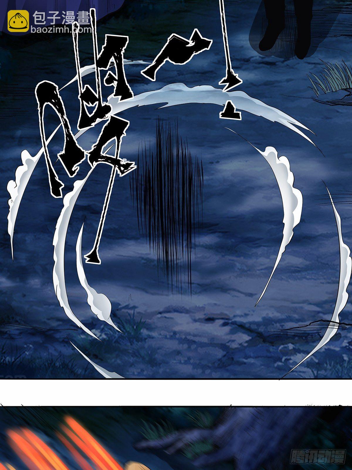 第三十六话：法则-第38话