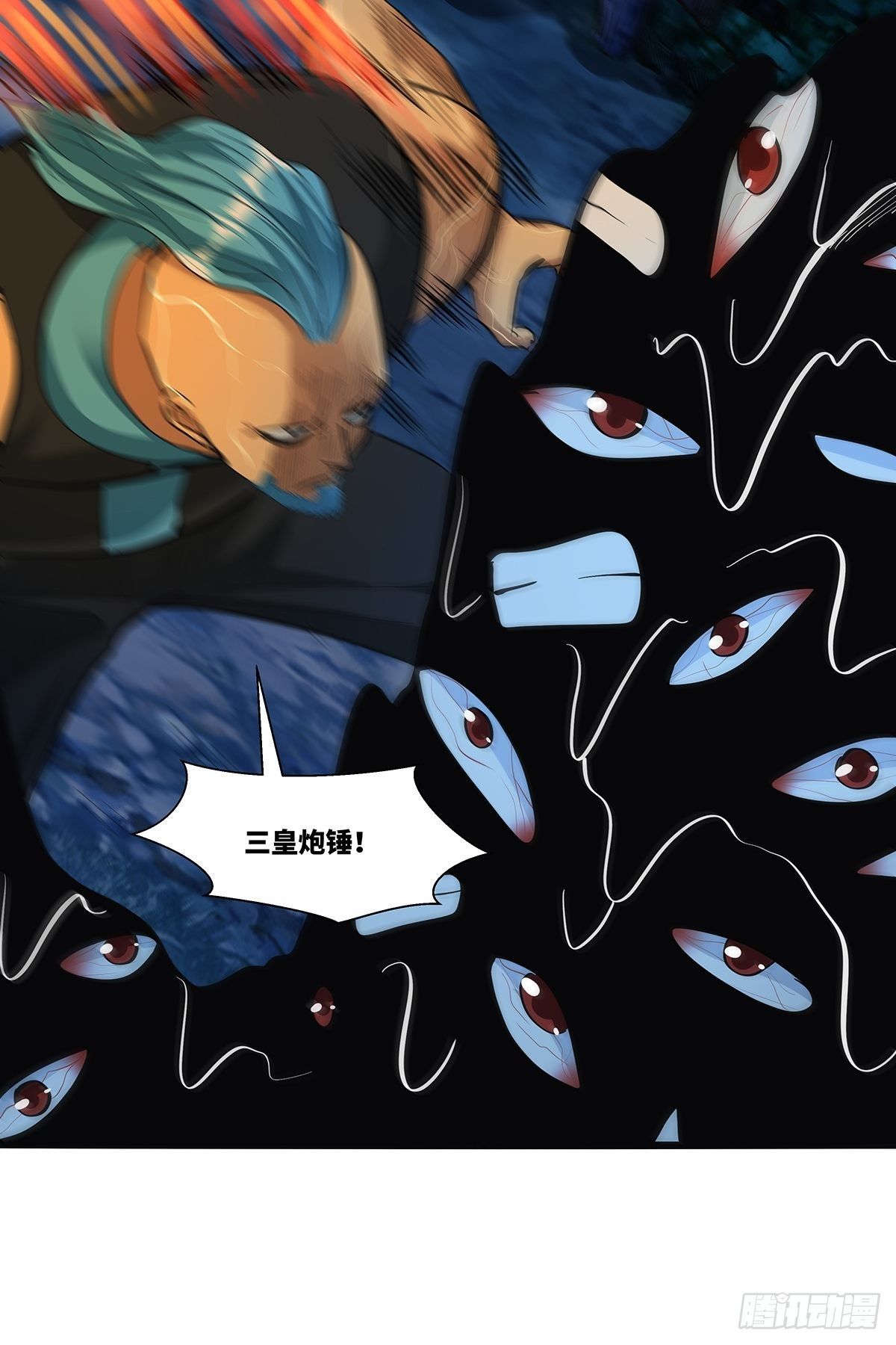 第三十六话：法则-第38话