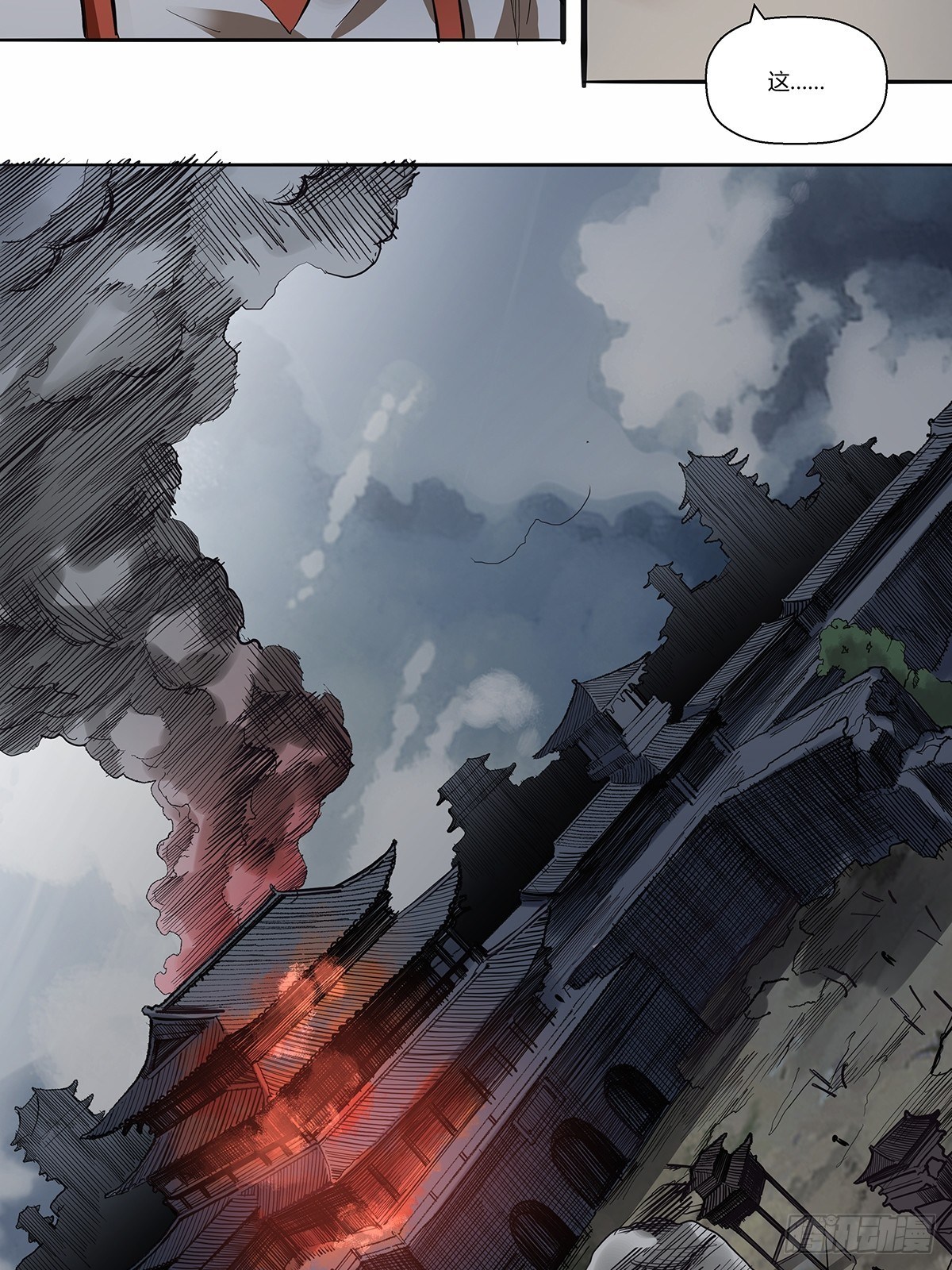 第三十七话：转正开始-第40话