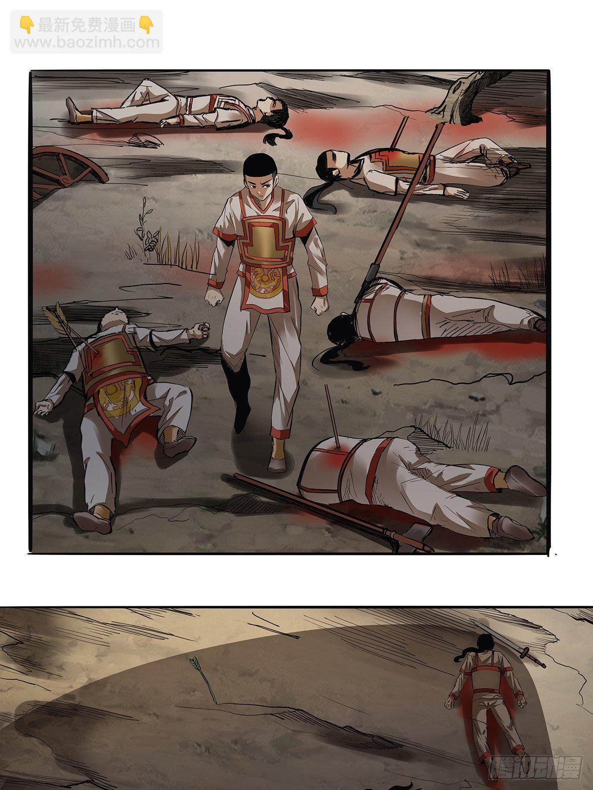 第三十七话：转正开始-第40话