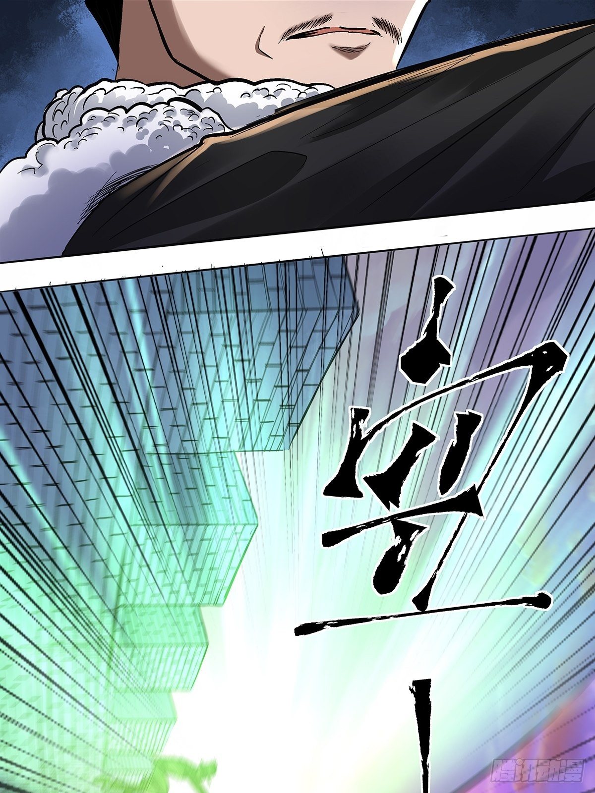 第三十九话：四个人的生存任务-第42话