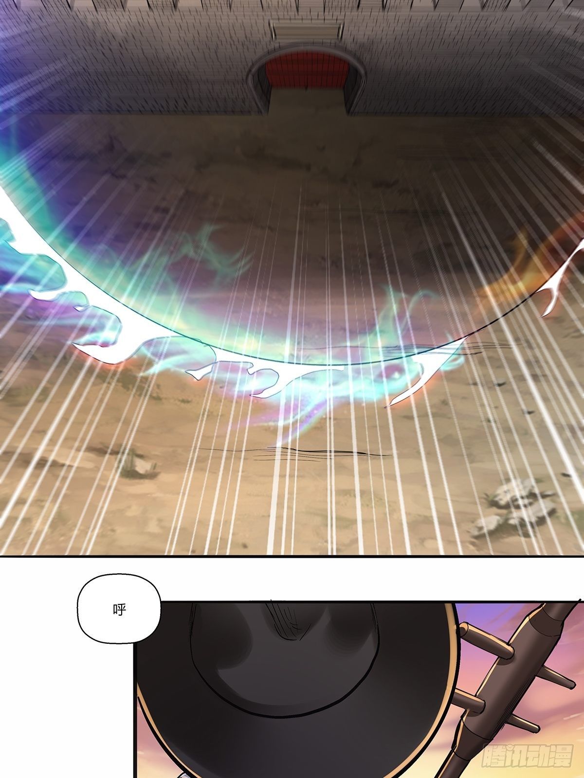 第三十九话：四个人的生存任务-第42话