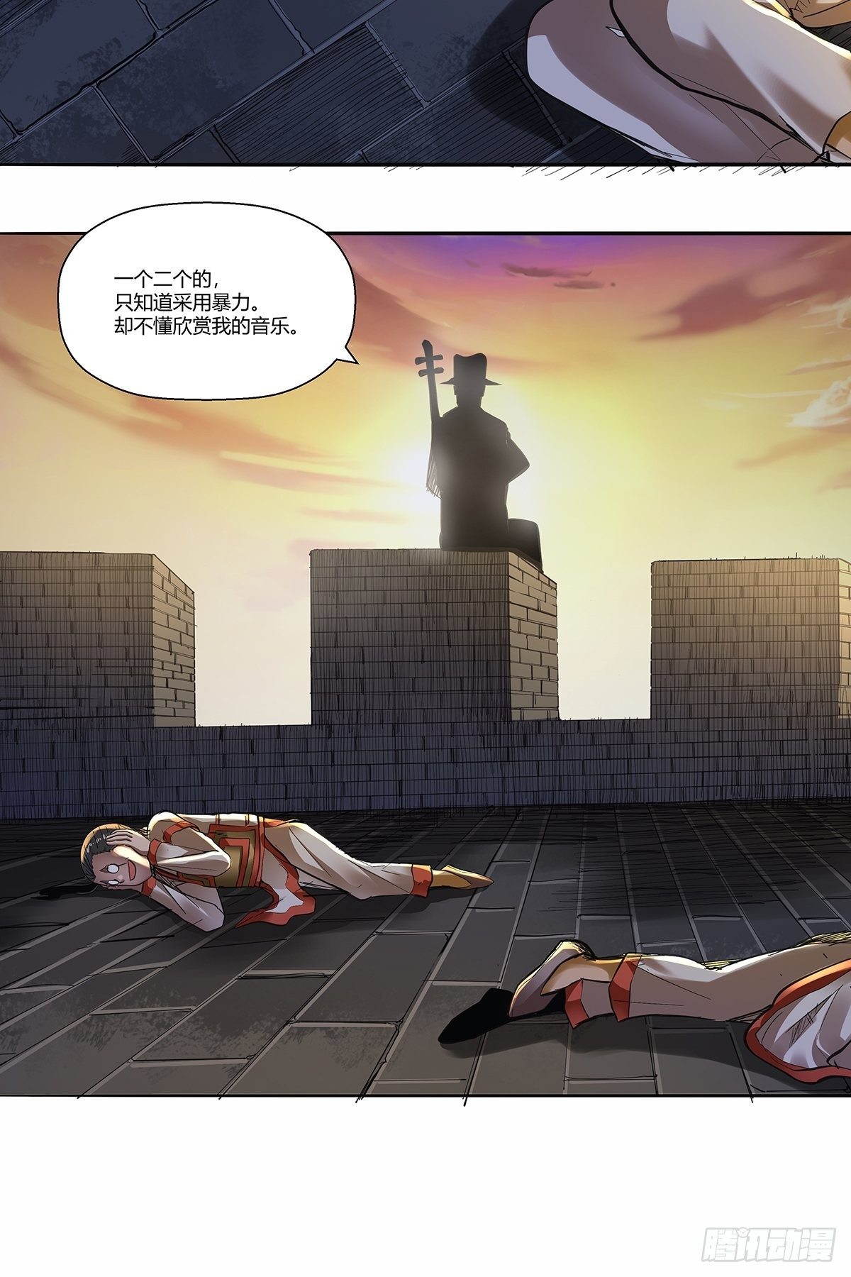 第三十九话：四个人的生存任务-第42话