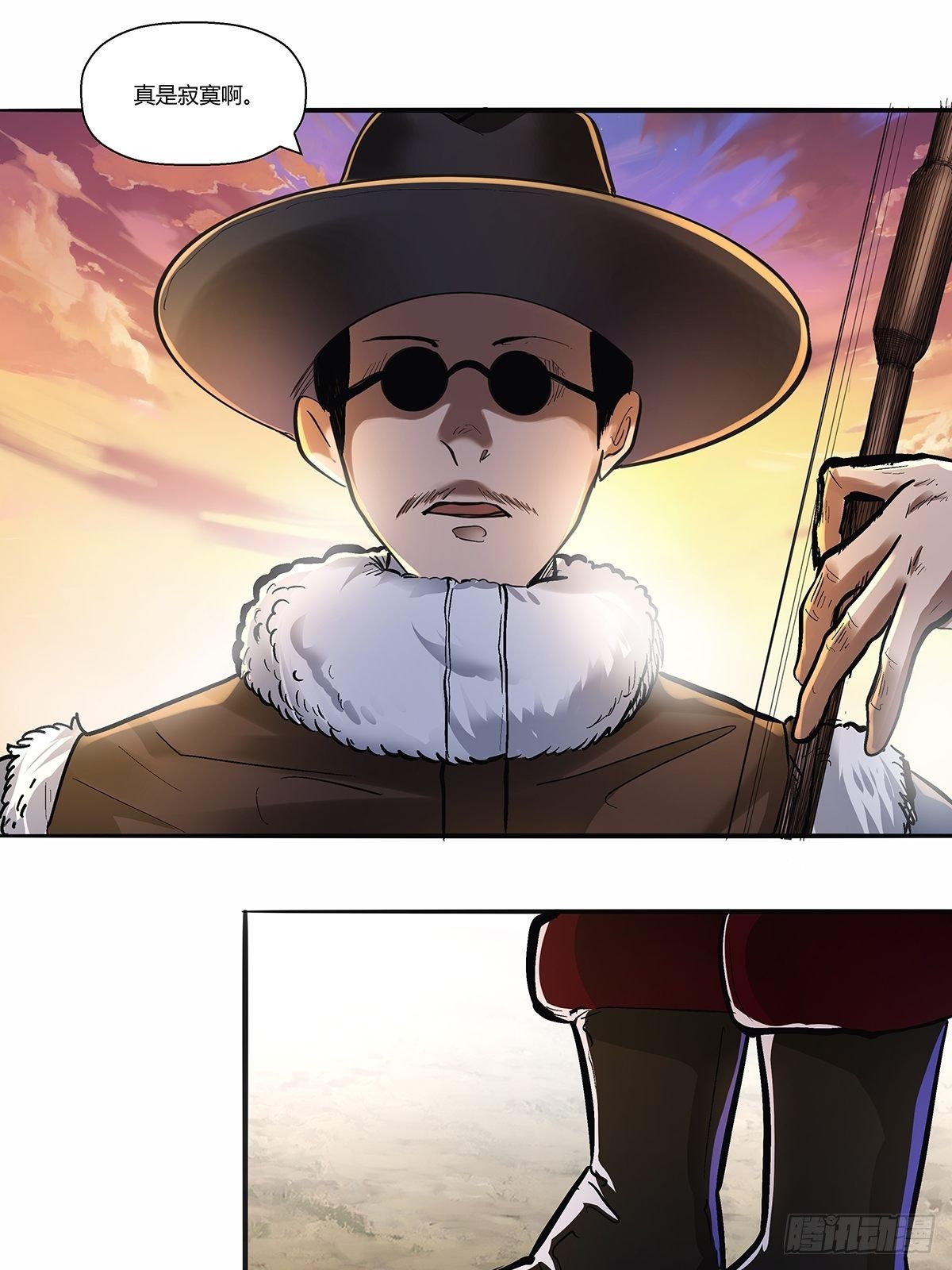 第三十九话：四个人的生存任务-第42话