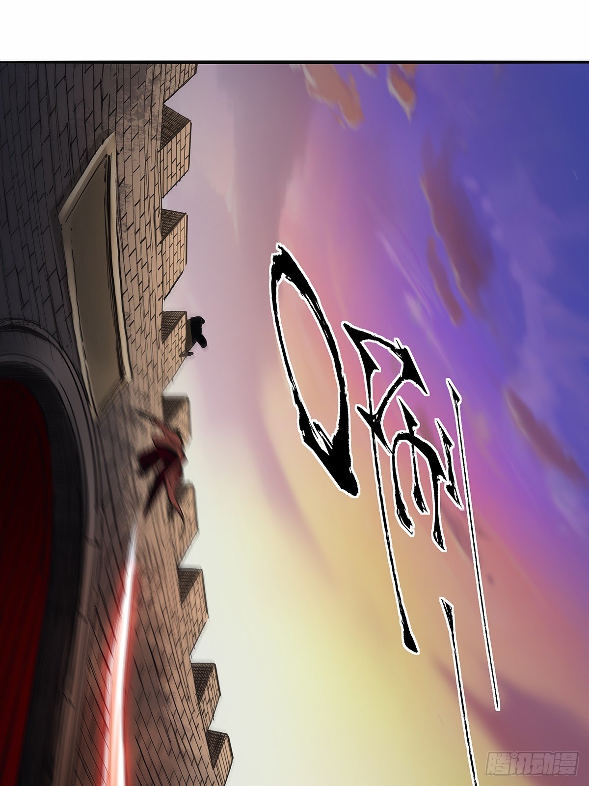 第三十九话：四个人的生存任务-第42话