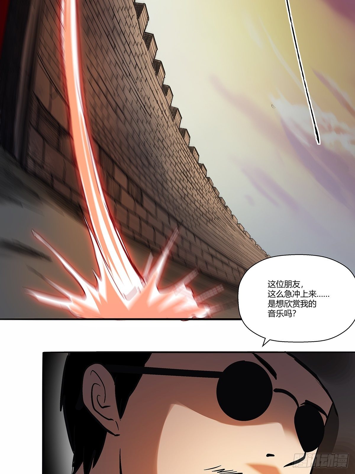 第三十九话：四个人的生存任务-第42话