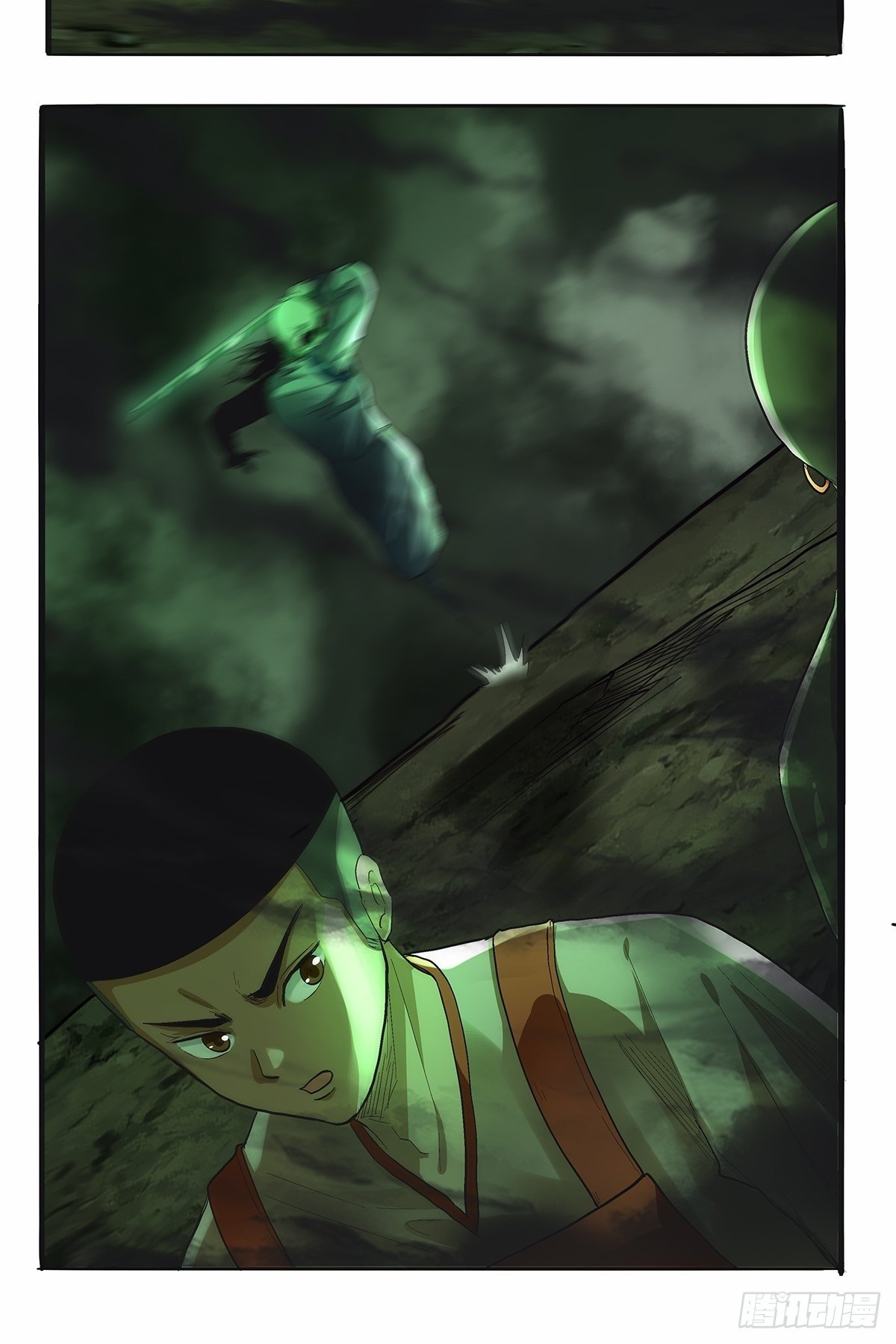 第四十一话：黑云-第44话