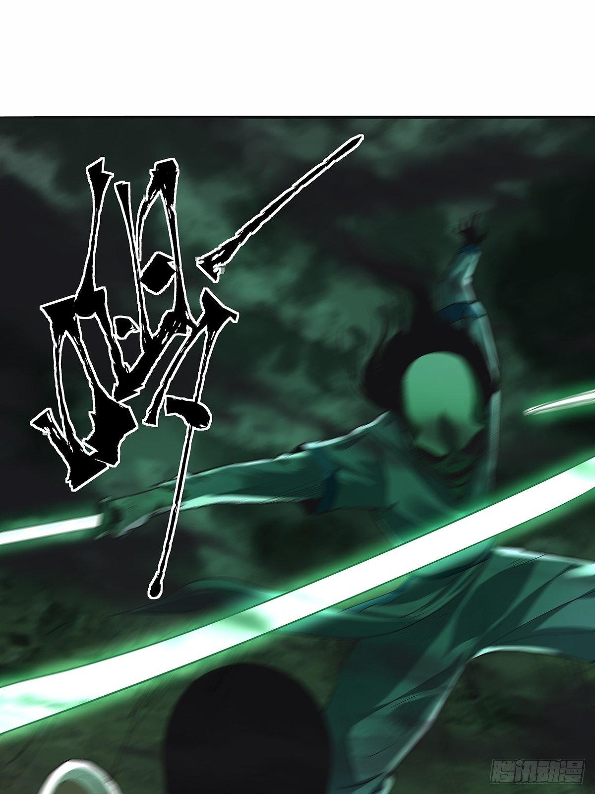 第四十一话：黑云-第44话