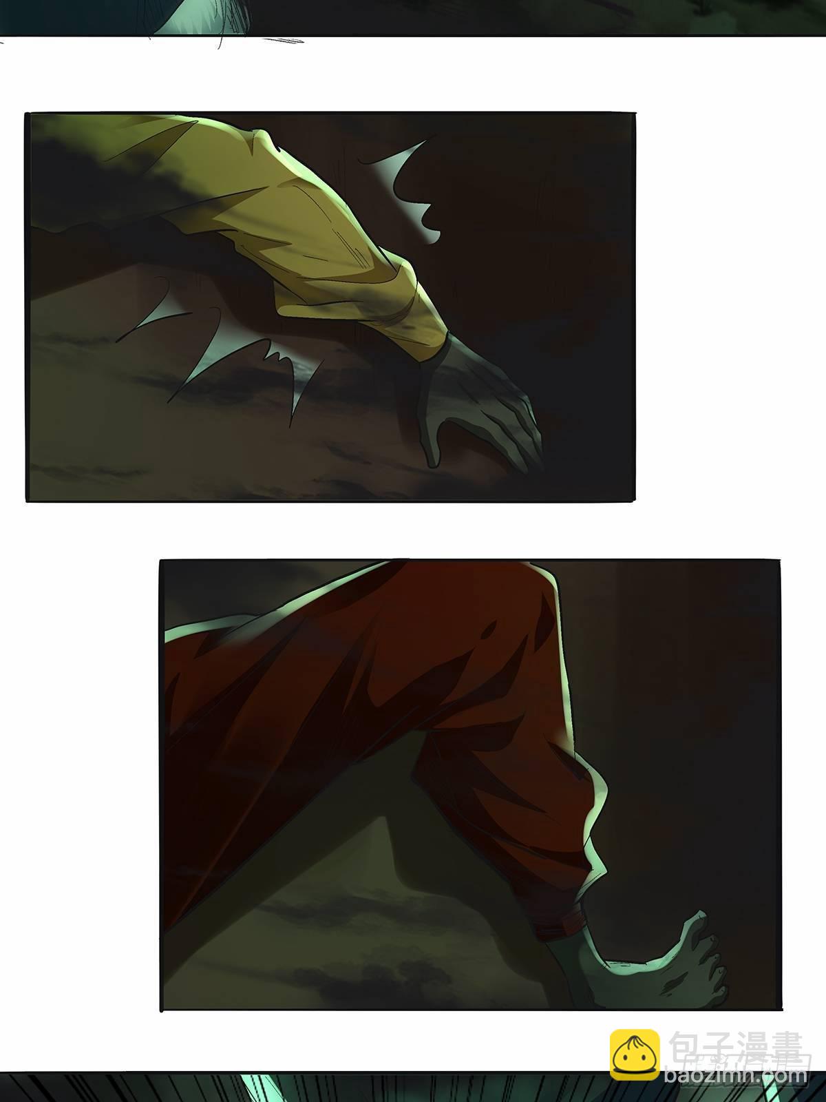 第四十一话：黑云-第44话