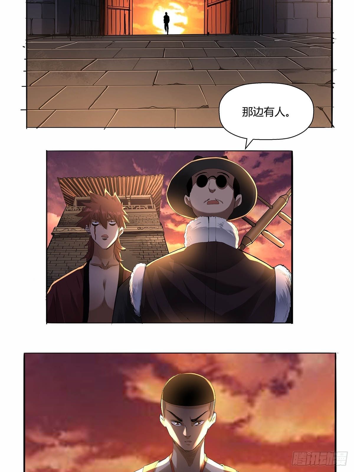 第四十五话：相遇-第48话