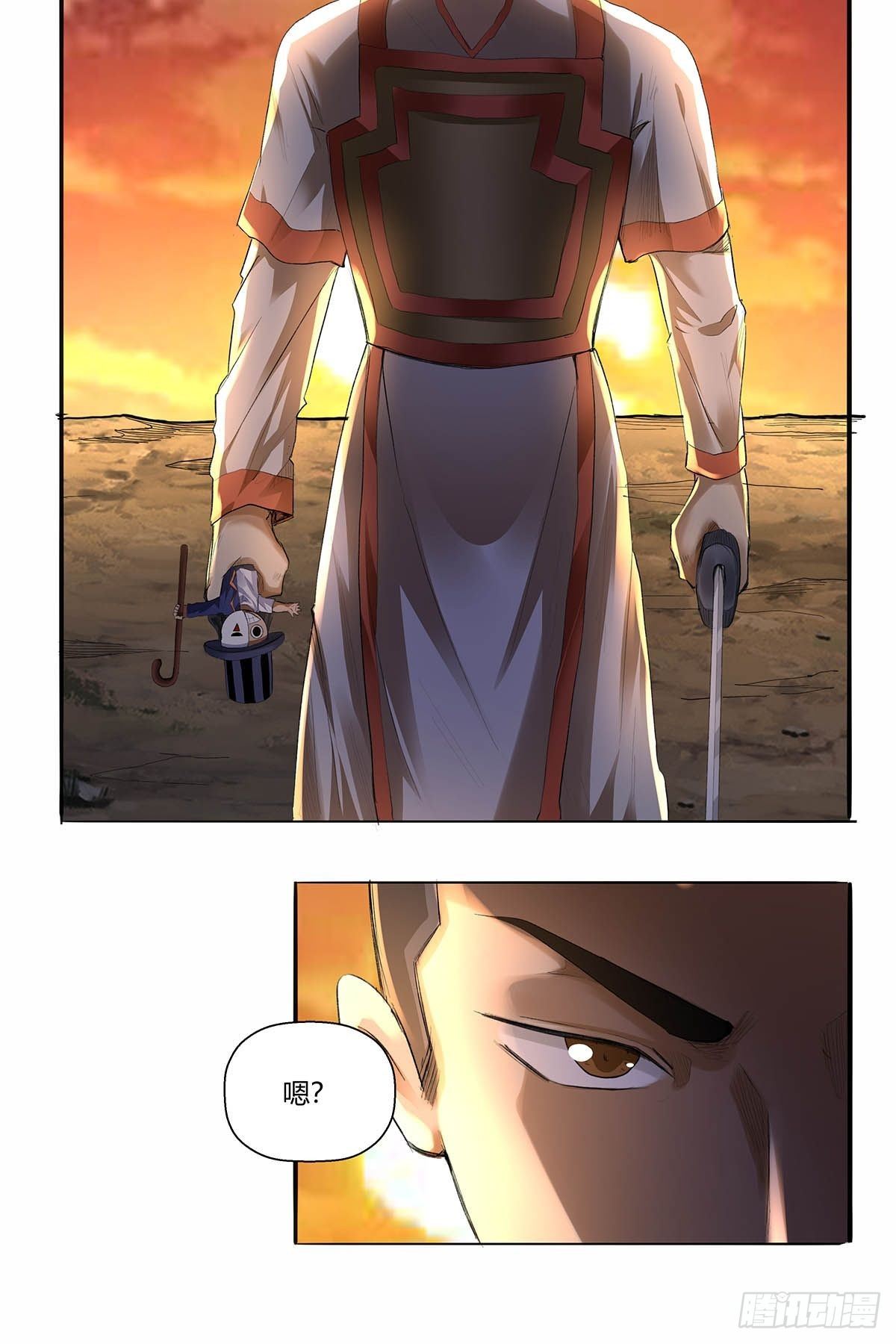 第四十五话：相遇-第48话