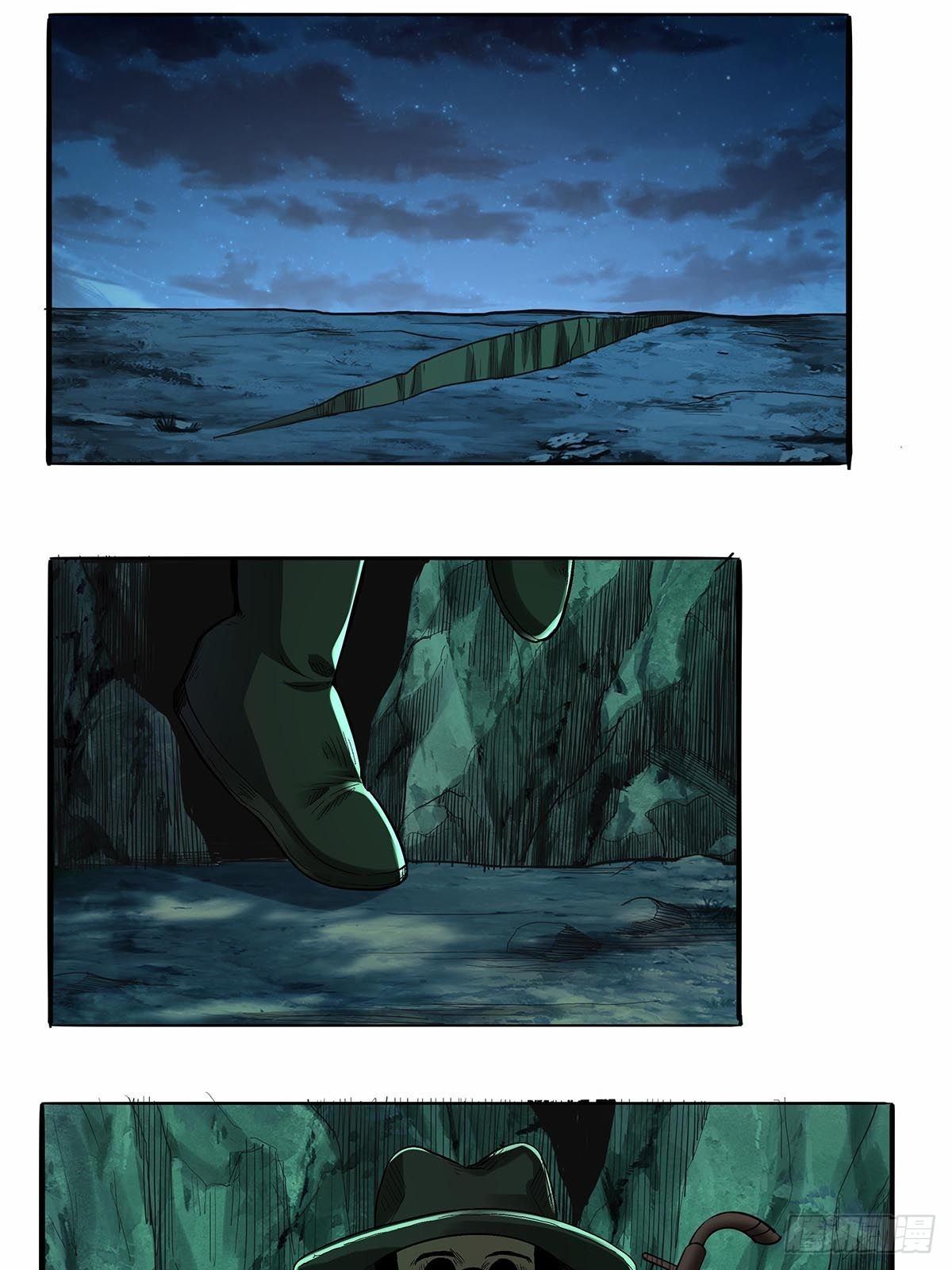 第四十七话：身体的异样-第50话