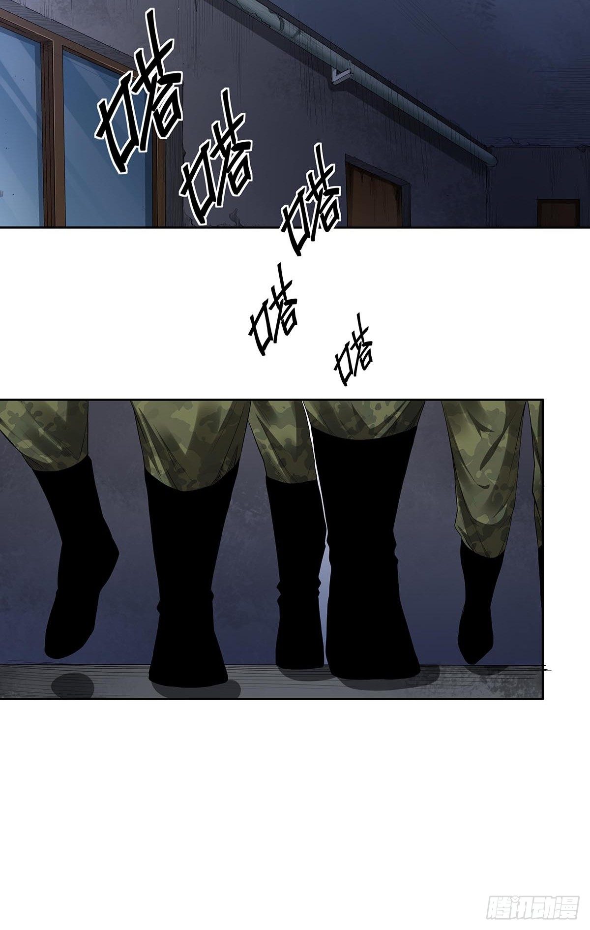 第四话：&ldquo;蝉蜕计划&rdquo;-第6话