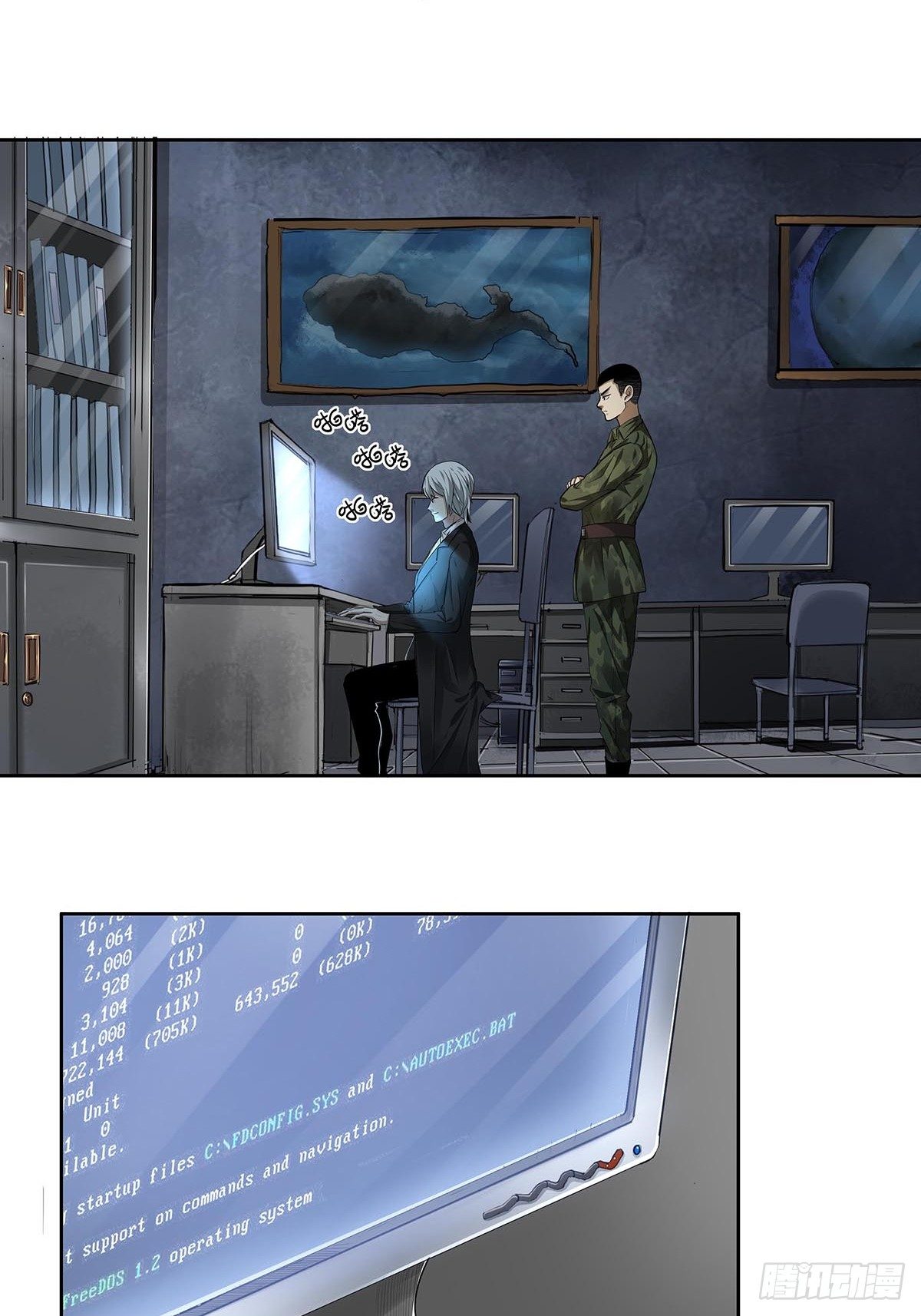 第四话：&ldquo;蝉蜕计划&rdquo;-第6话