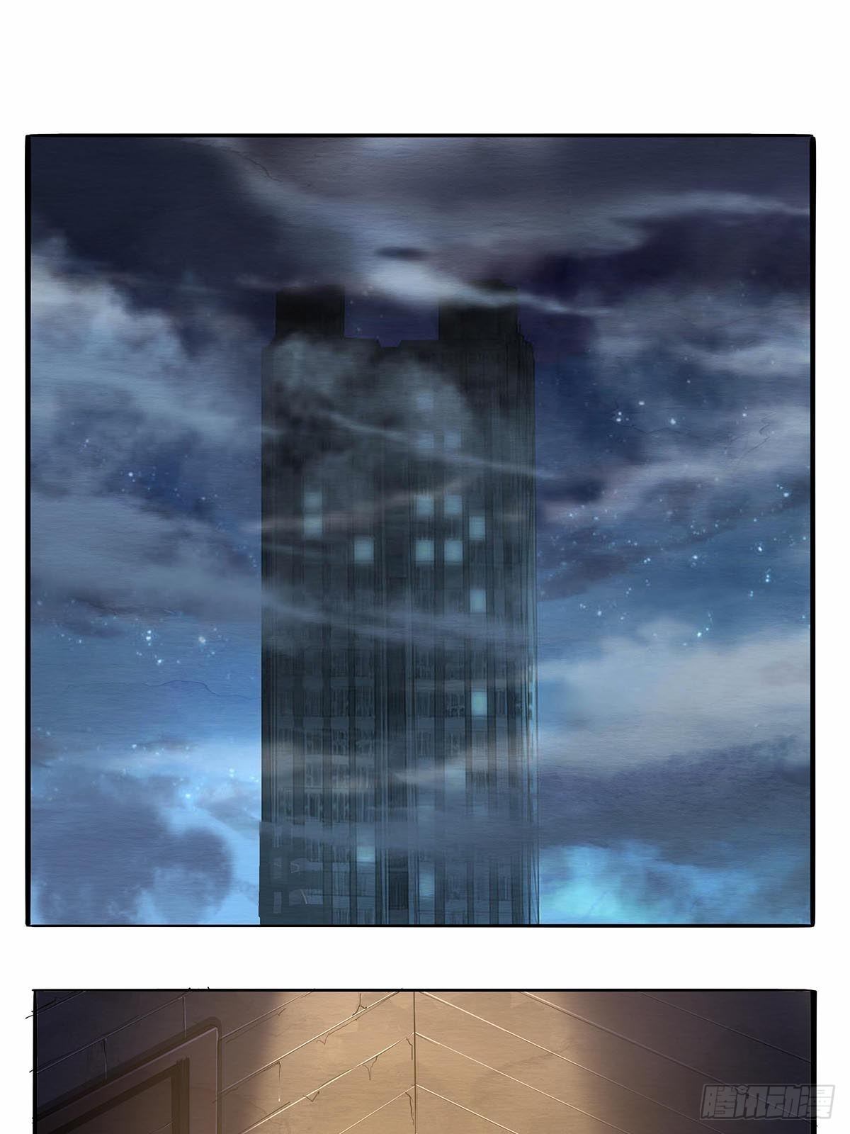 第五十一话：浊太岁-第54话