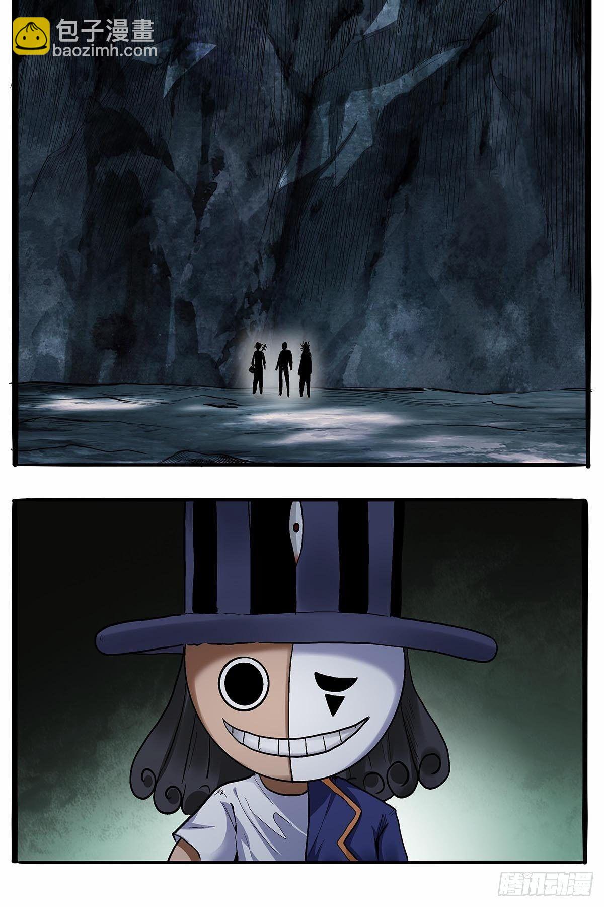 第五十七话：袁洪-第60话