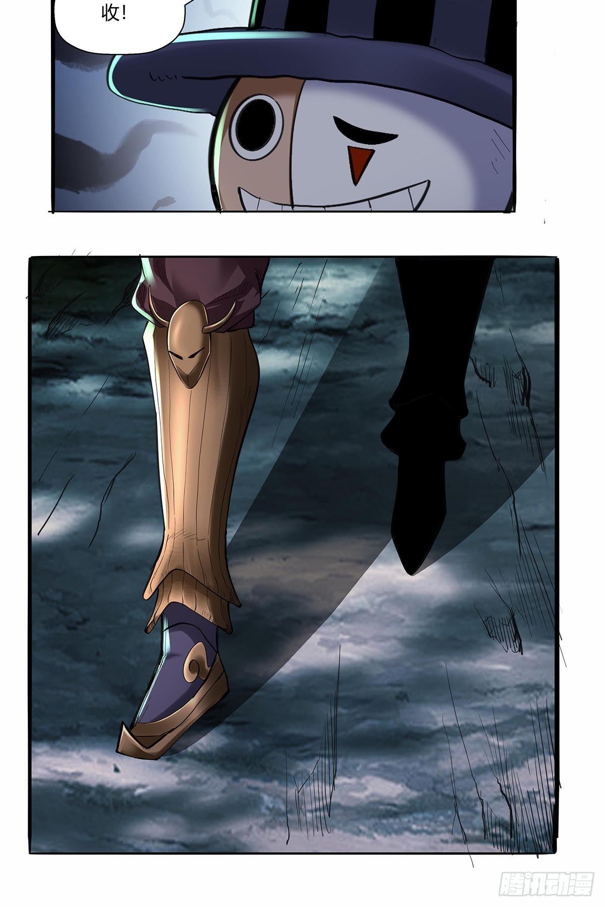 第六十一话：等到这一天-第64话