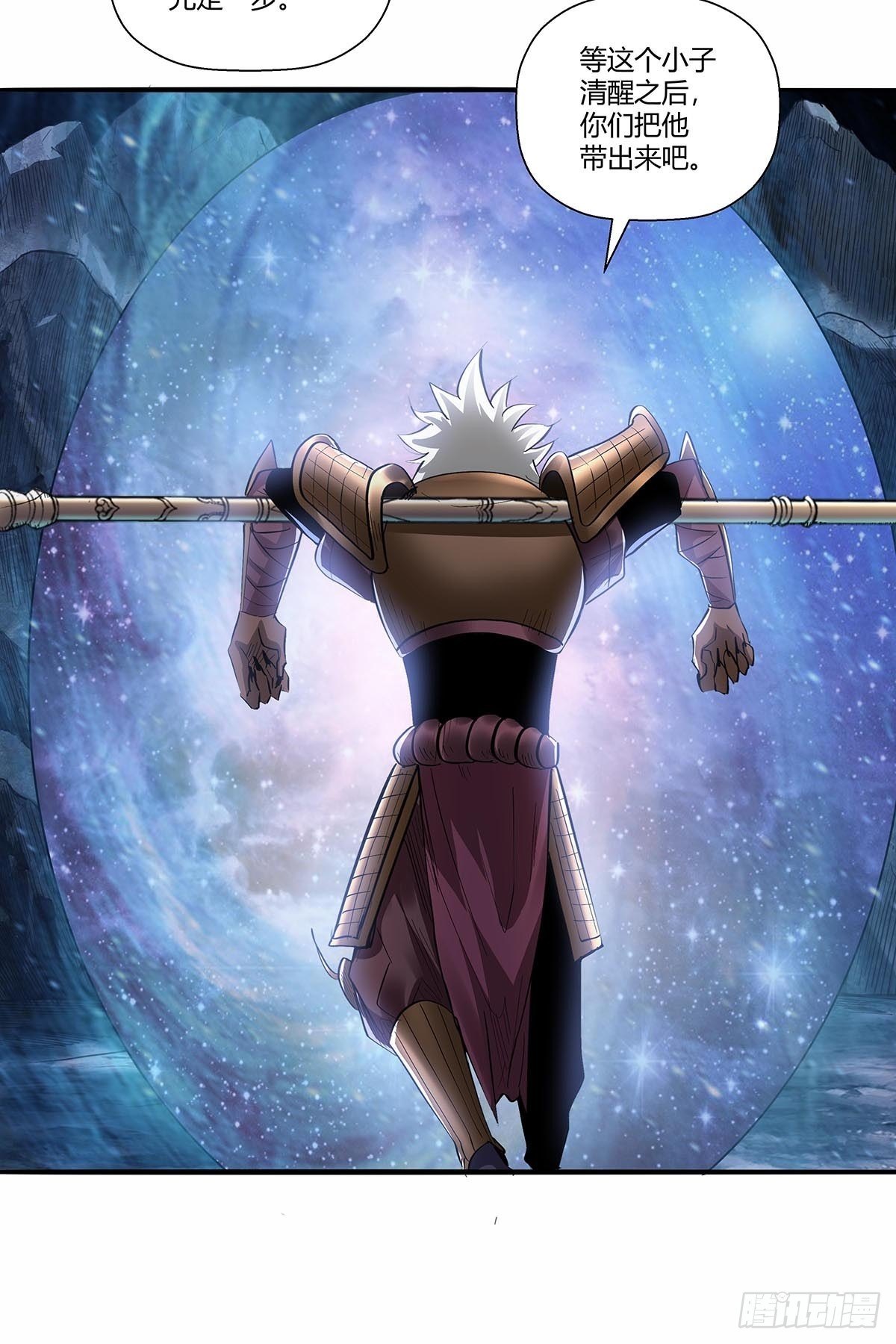 第六十一话：等到这一天-第64话