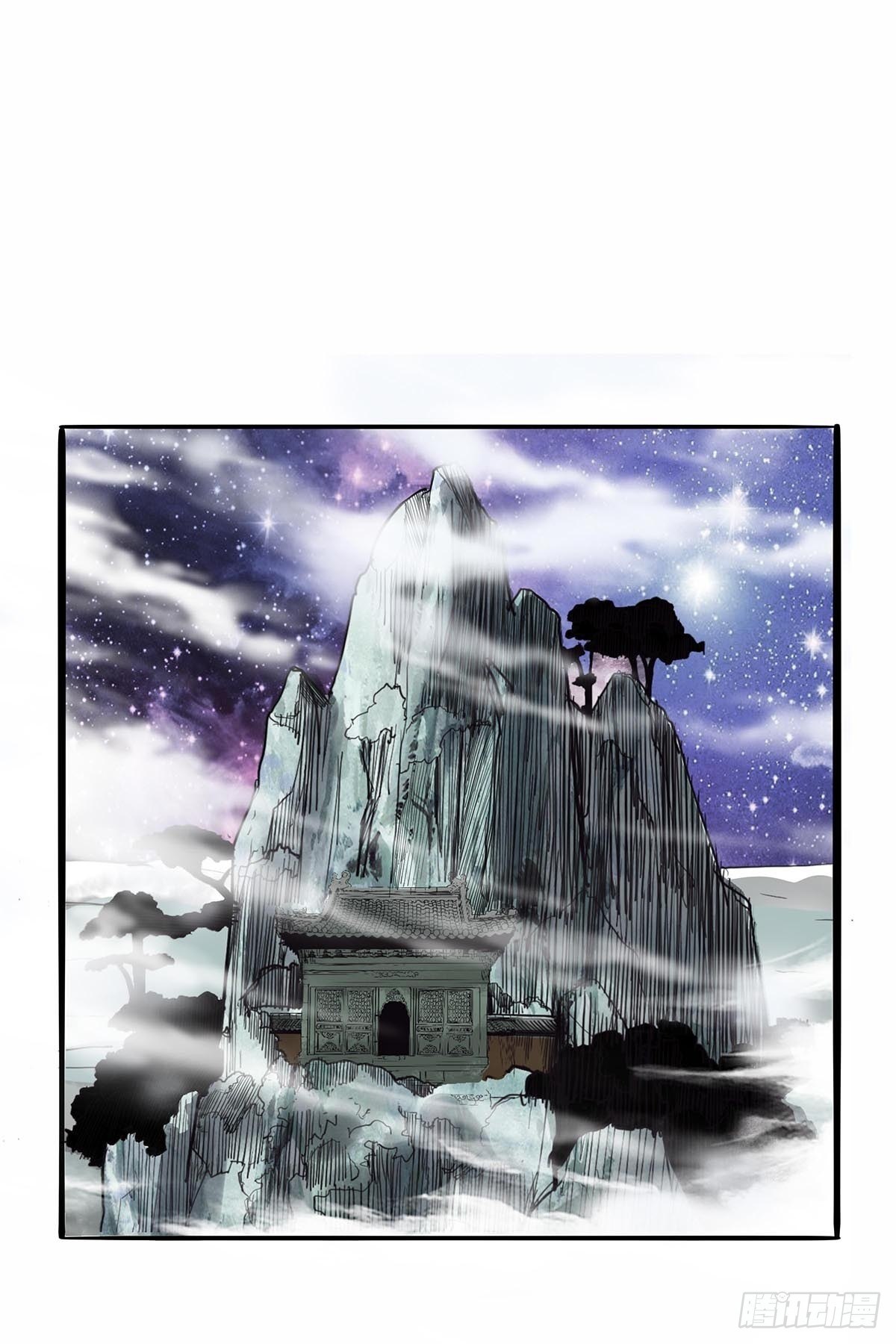 第六十一话：等到这一天-第64话