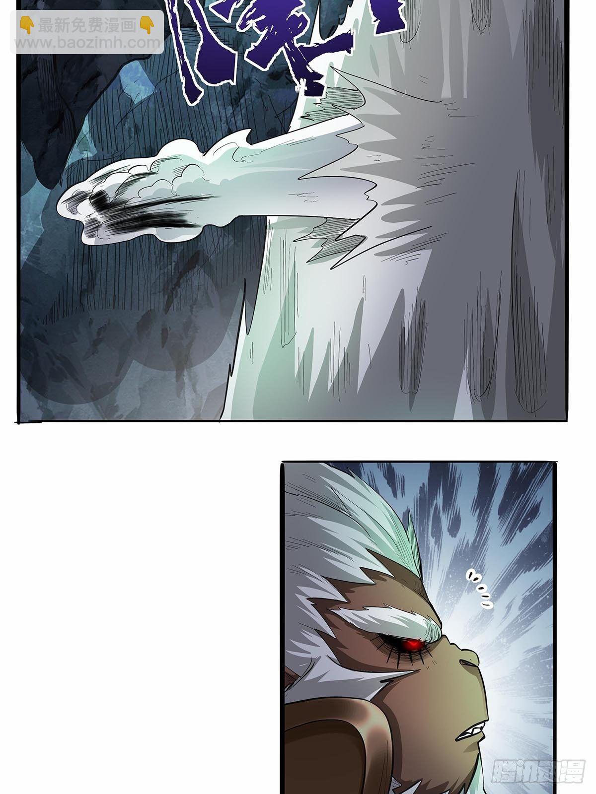 第六十一话：等到这一天-第64话