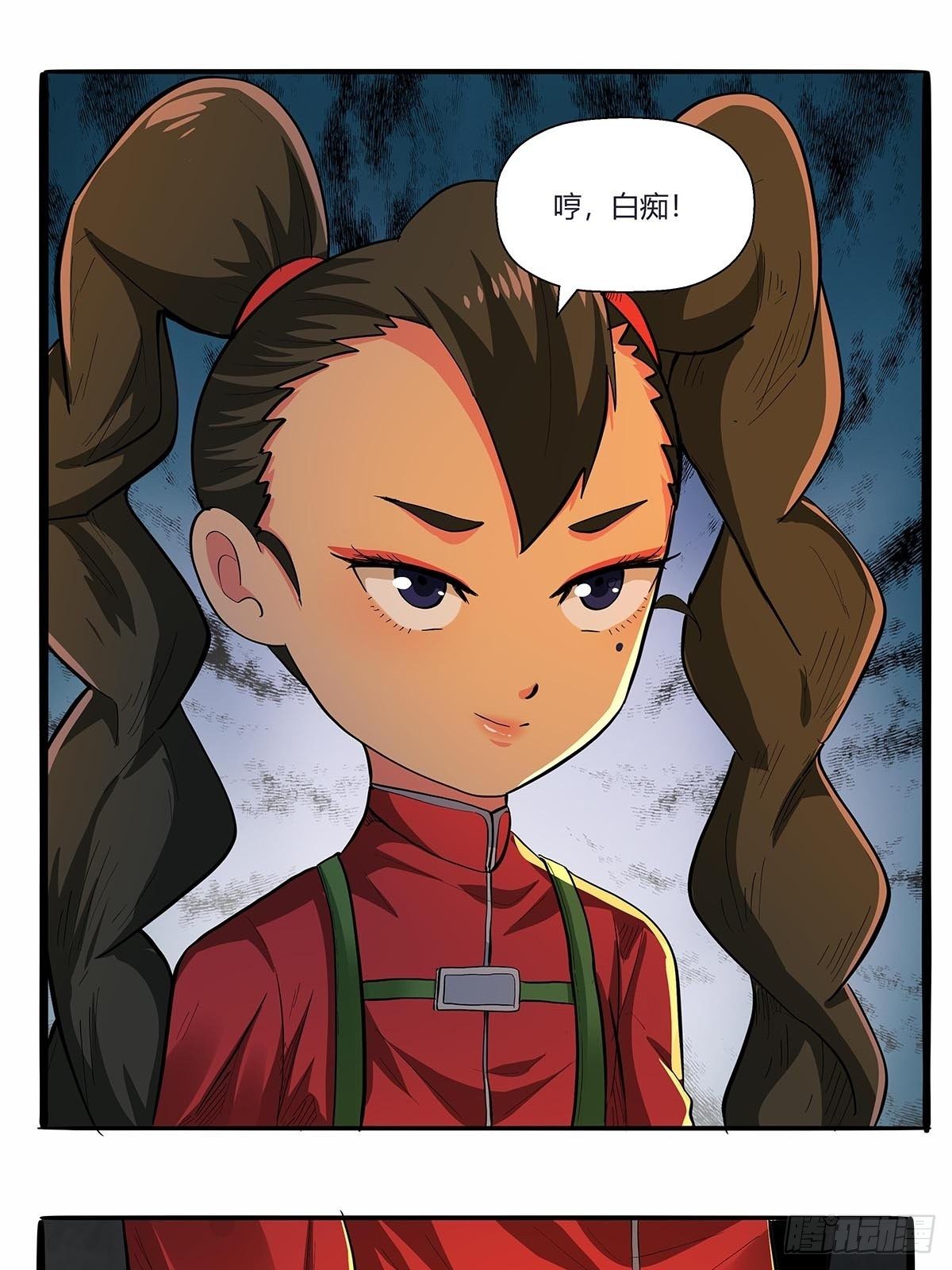 第六十五话：好好相处-第68话