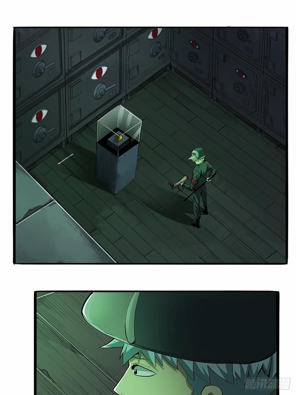 第六十七话：游园展销会-第70话