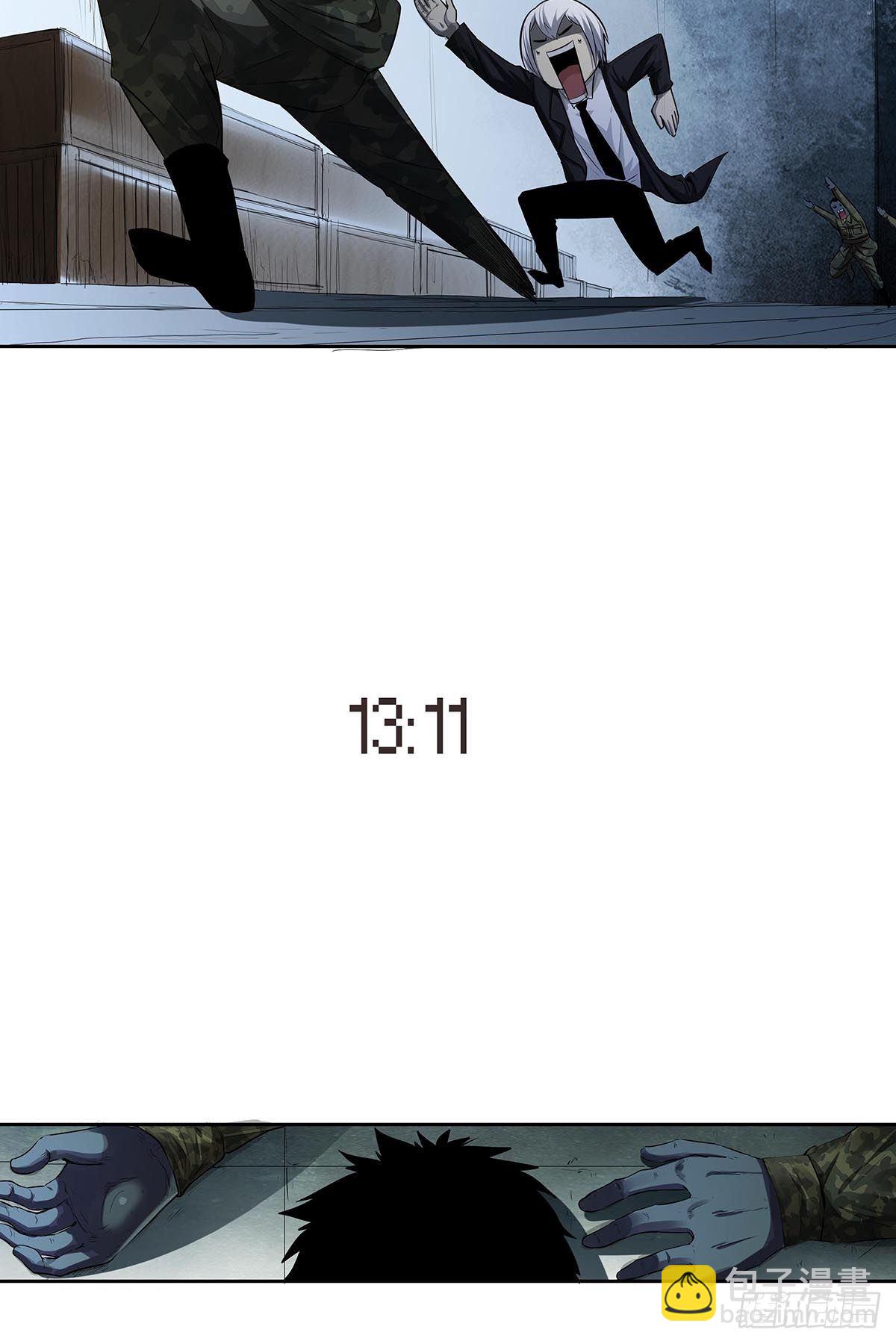 第六话：倒计时开始！-第8话